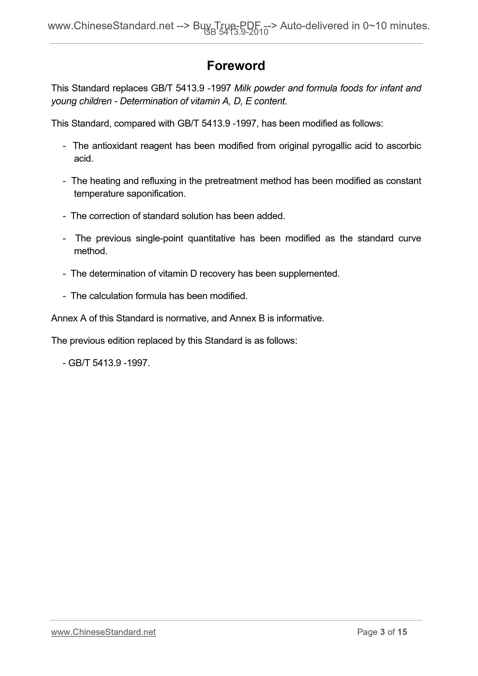 GB 5413.9-2010 Page 3