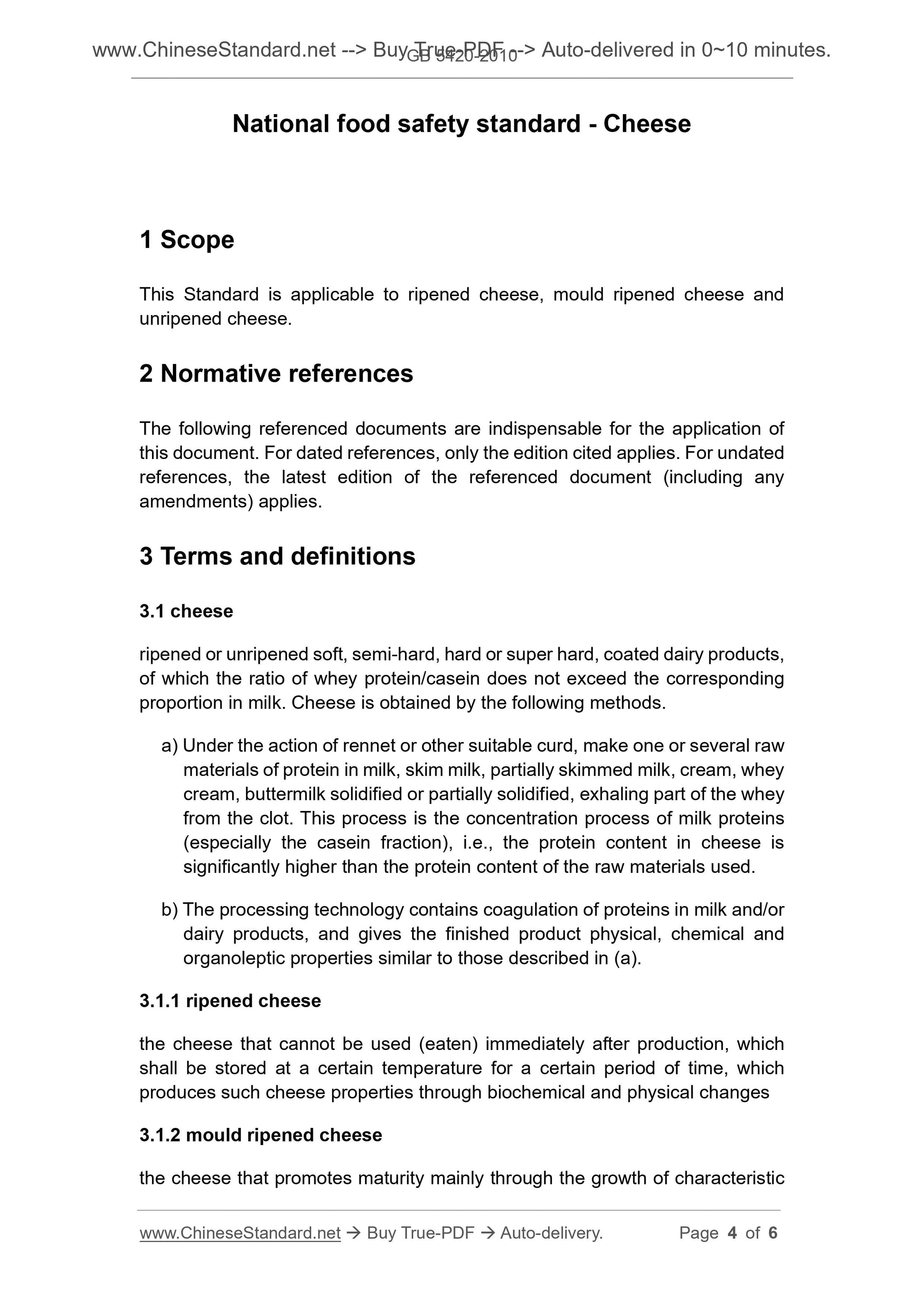 GB 5420-2010 Page 4