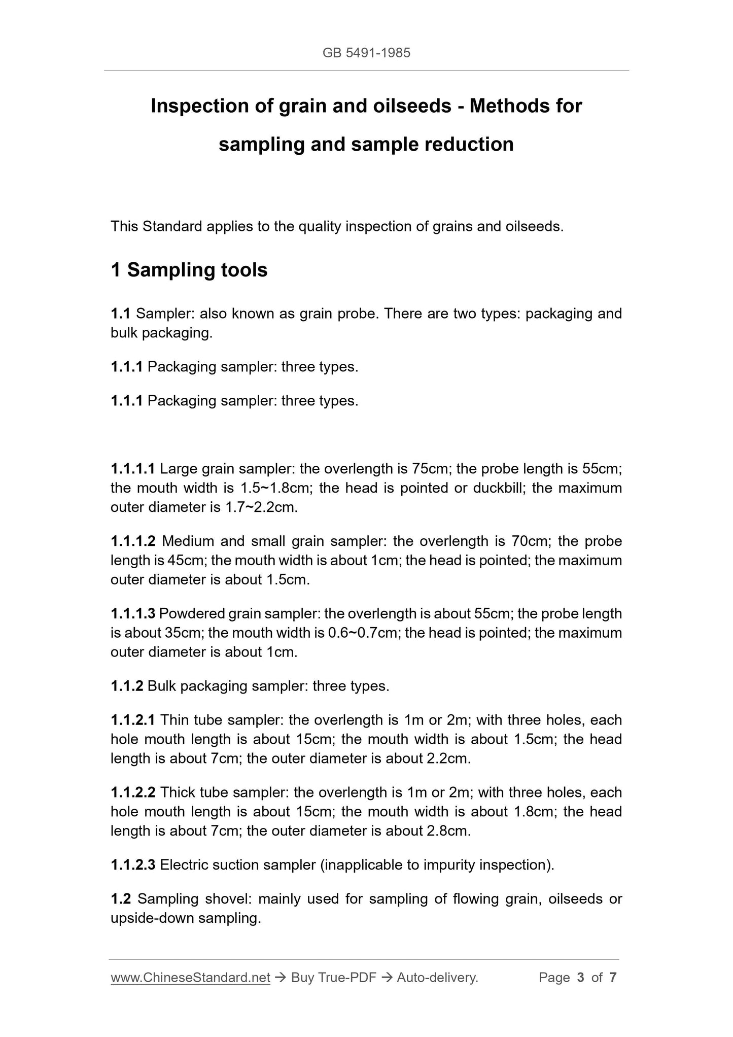 GB 5491-1985 Page 3
