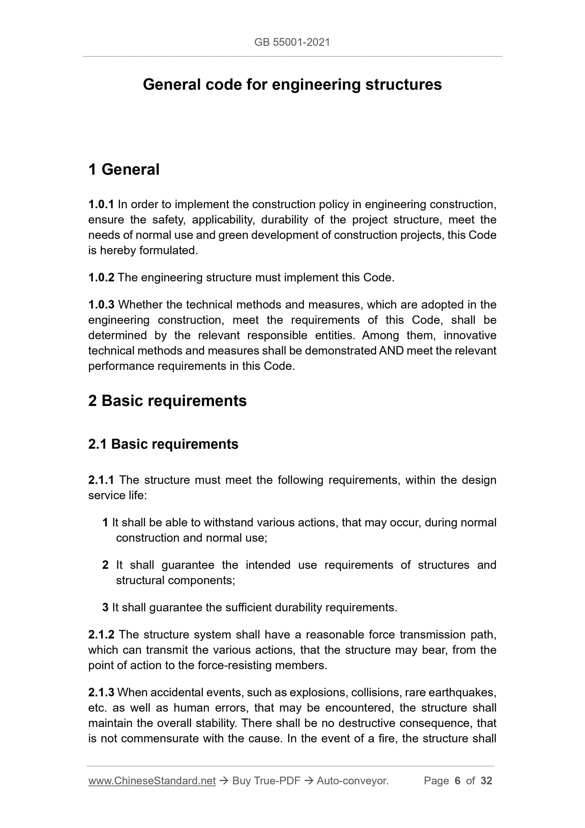 GB 55001-2021 Page 3