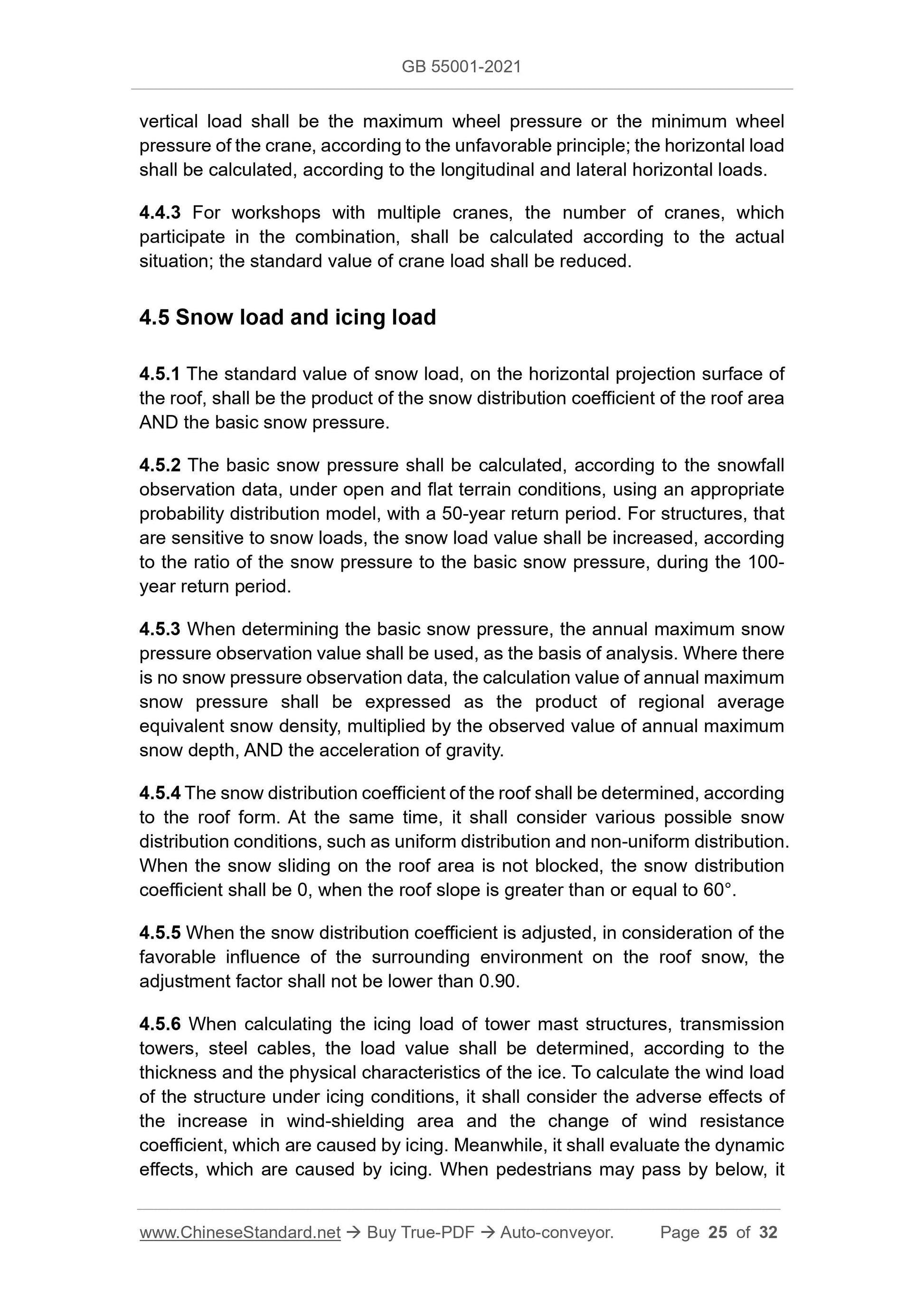 GB 55001-2021 Page 7