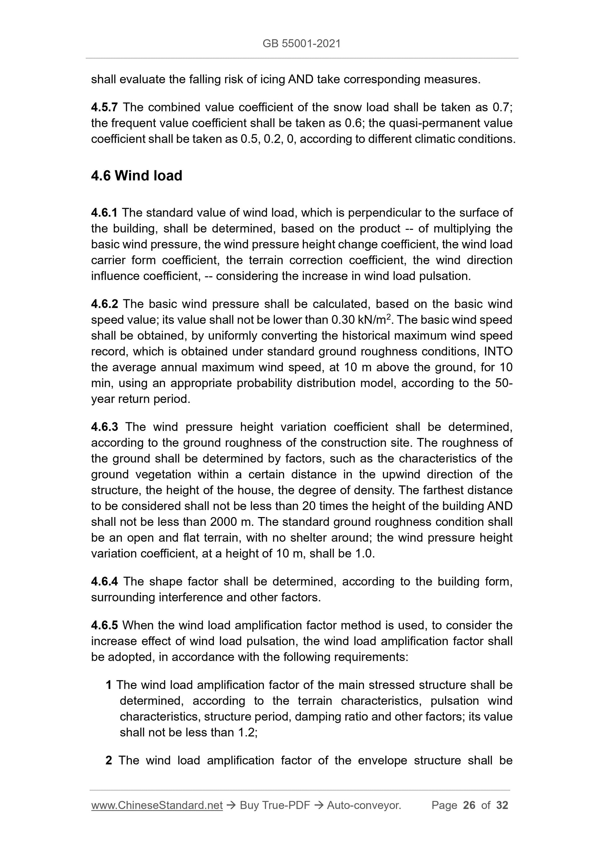 GB 55001-2021 Page 8