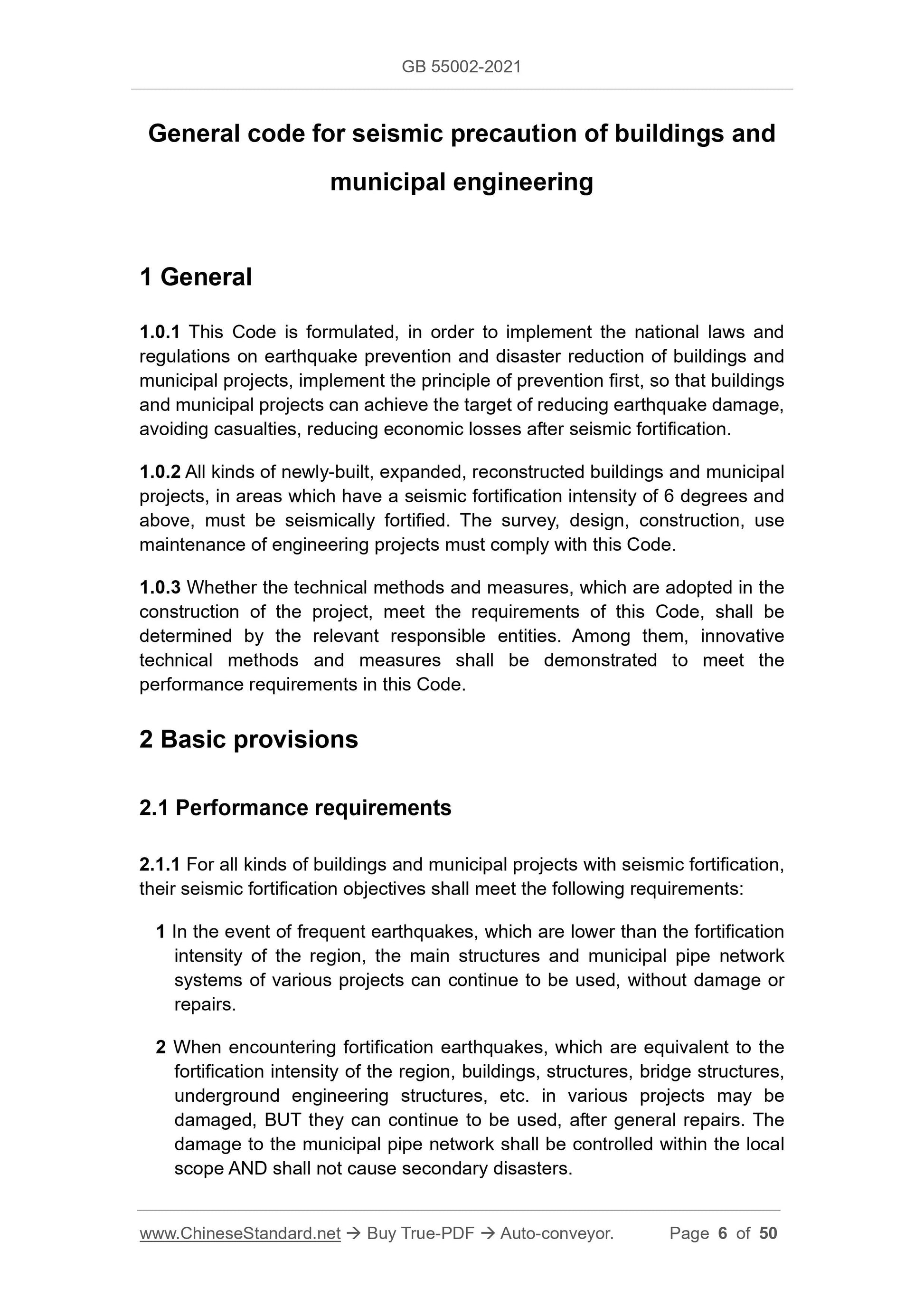 GB 55002-2021 Page 3