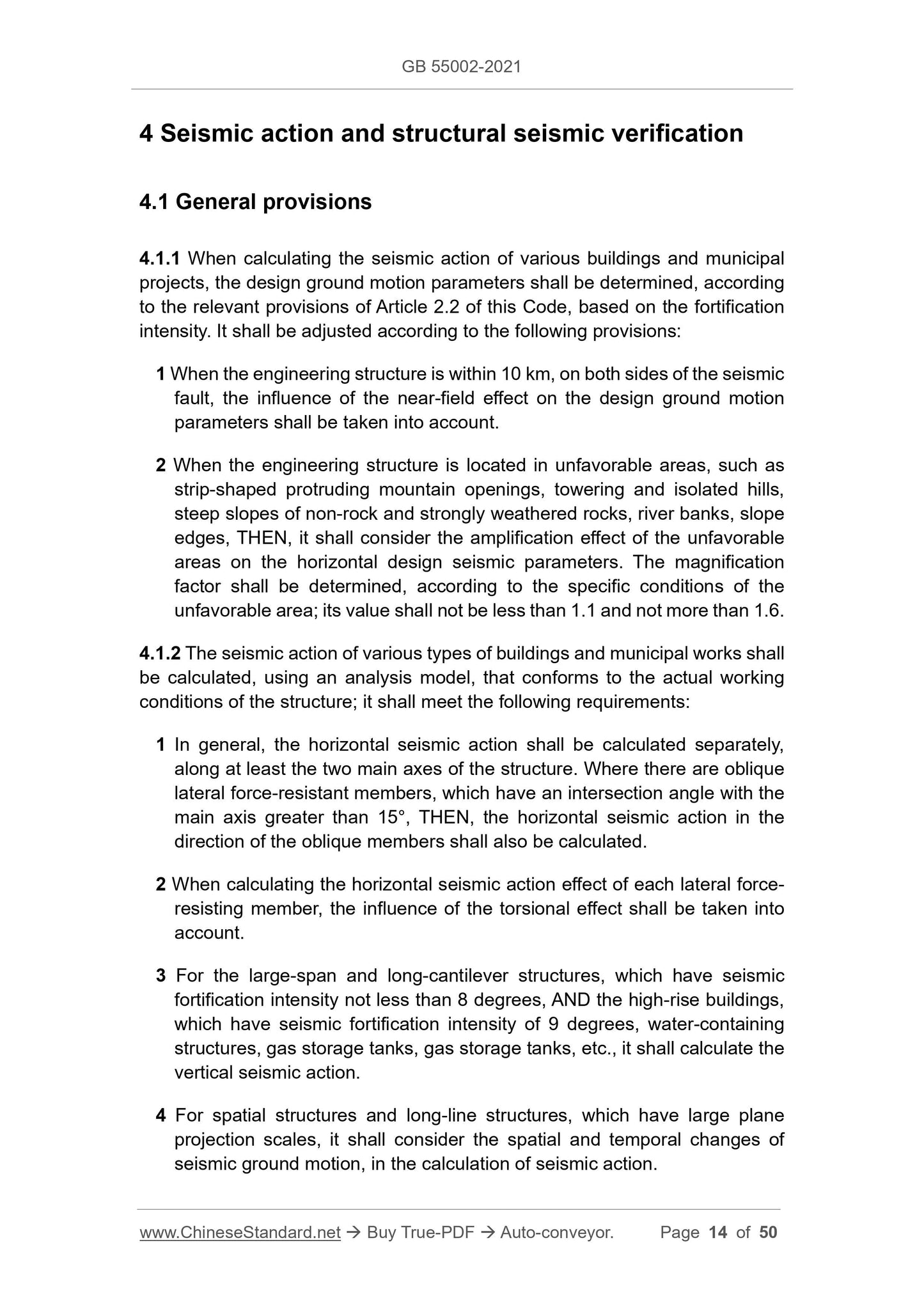 GB 55002-2021 Page 7