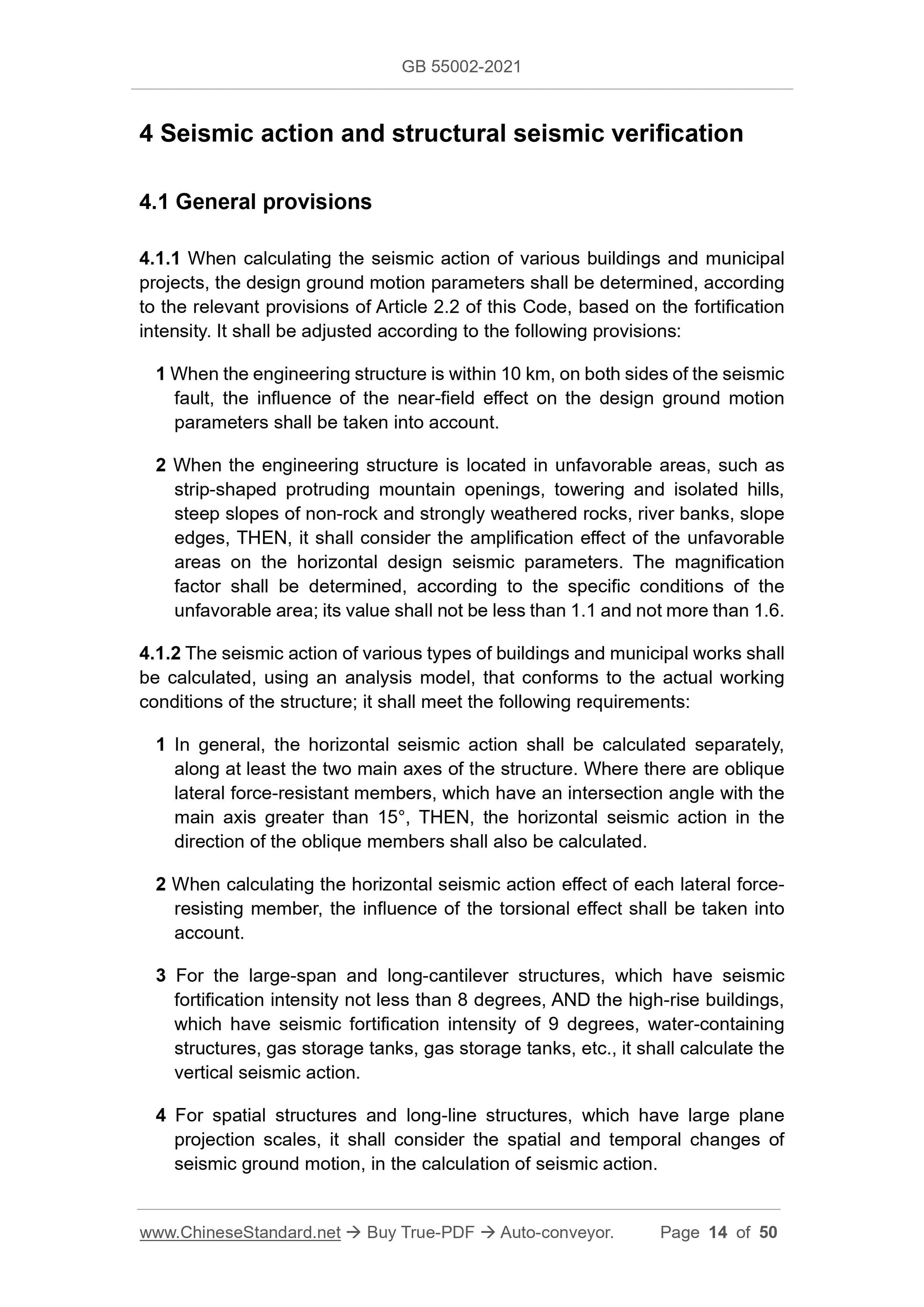 GB 55002-2021 Page 7