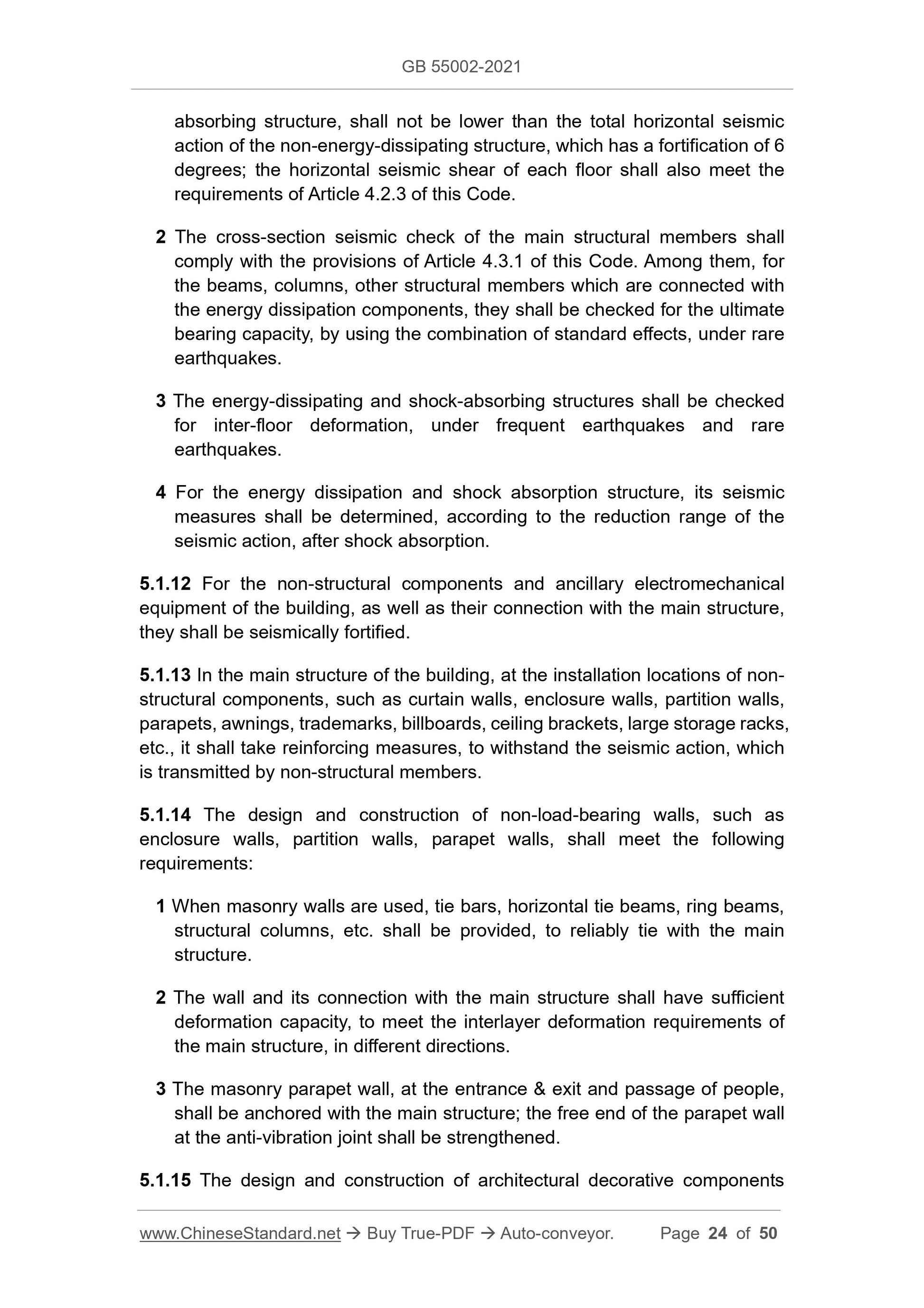 GB 55002-2021 Page 8
