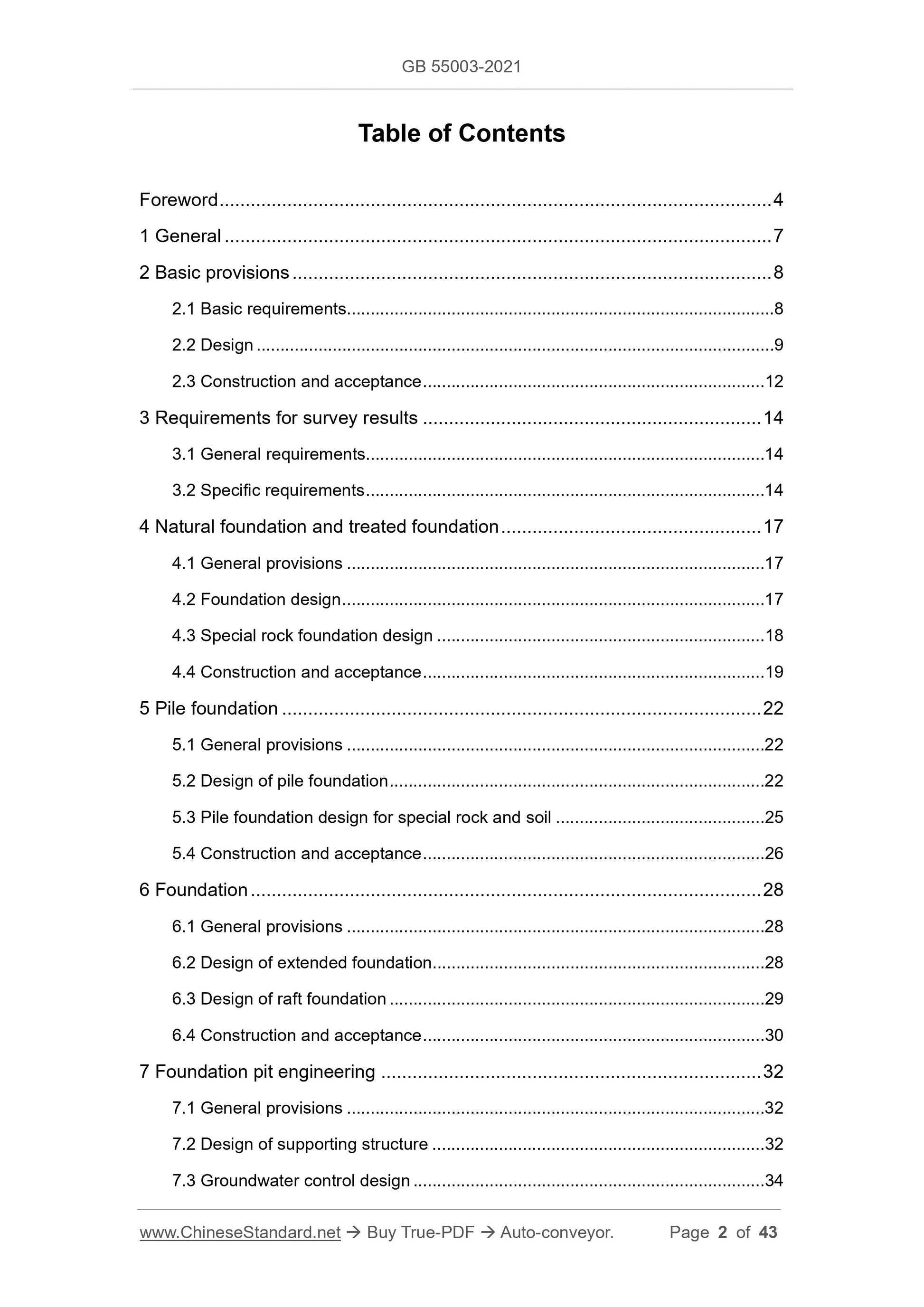 GB 55003-2021 Page 2