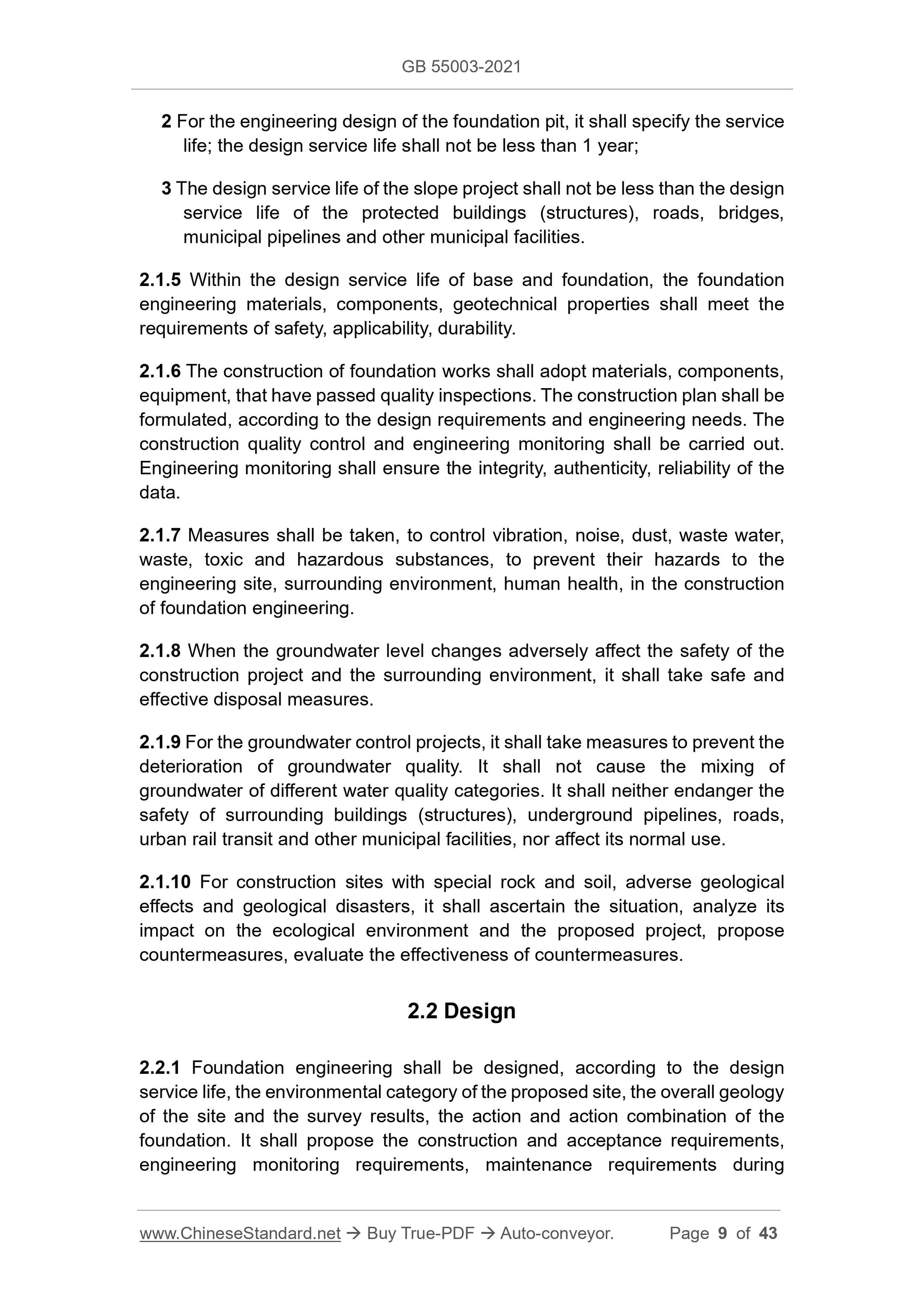 GB 55003-2021 Page 6