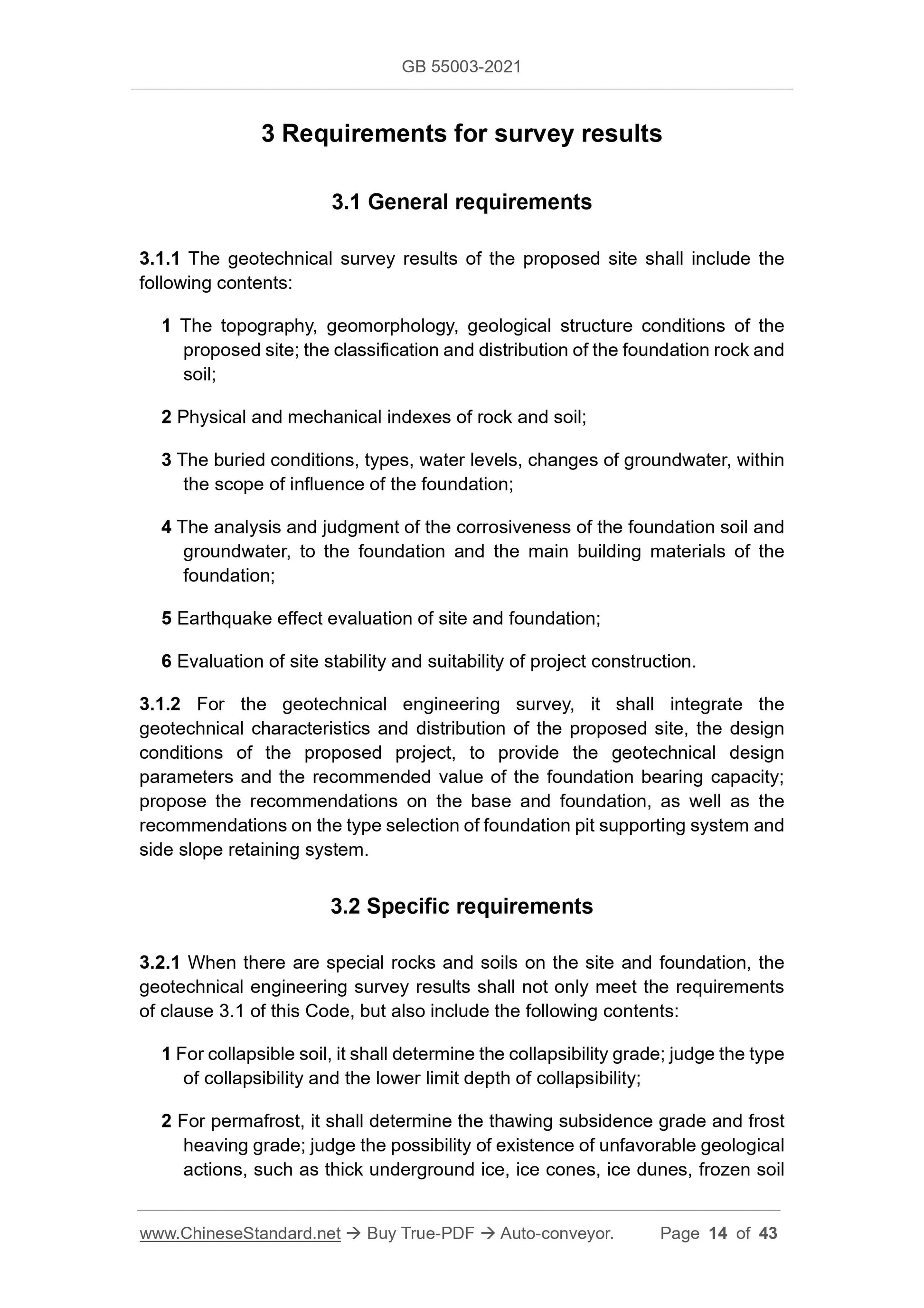 GB 55003-2021 Page 7