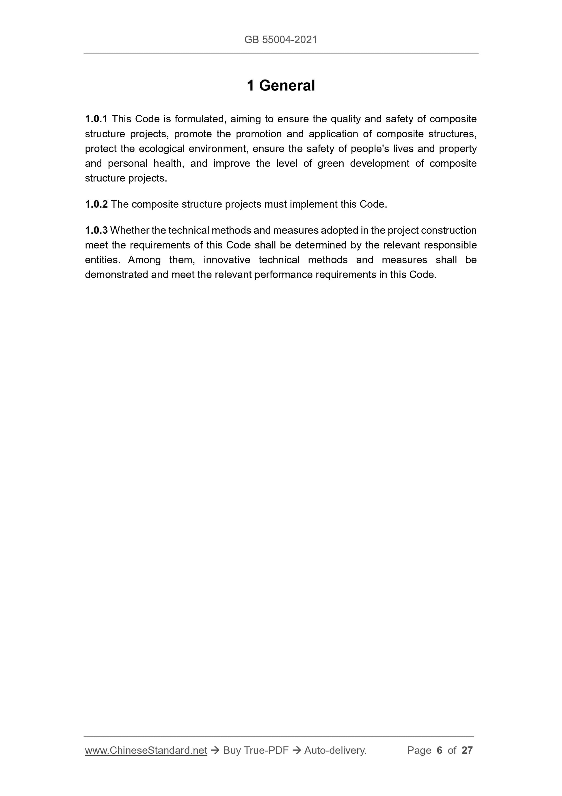 GB 55004-2021 Page 3