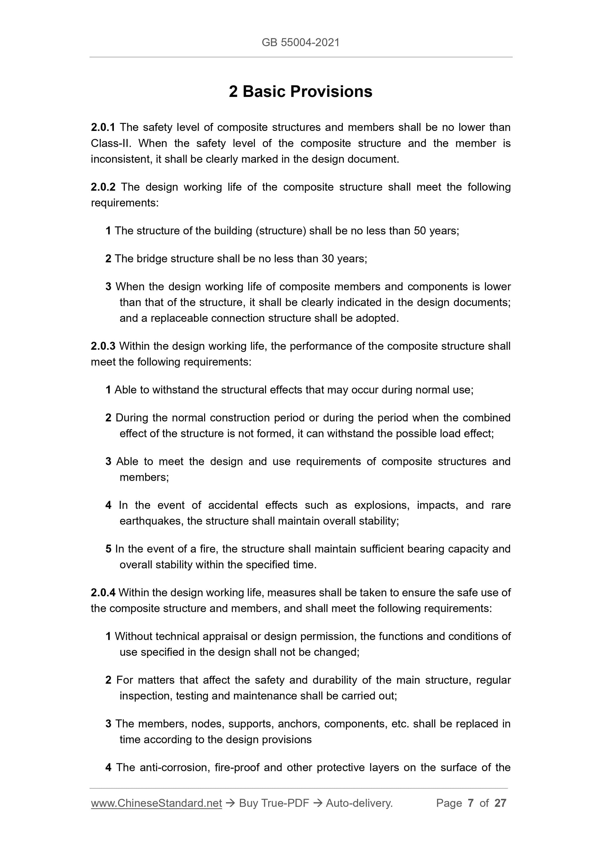 GB 55004-2021 Page 4