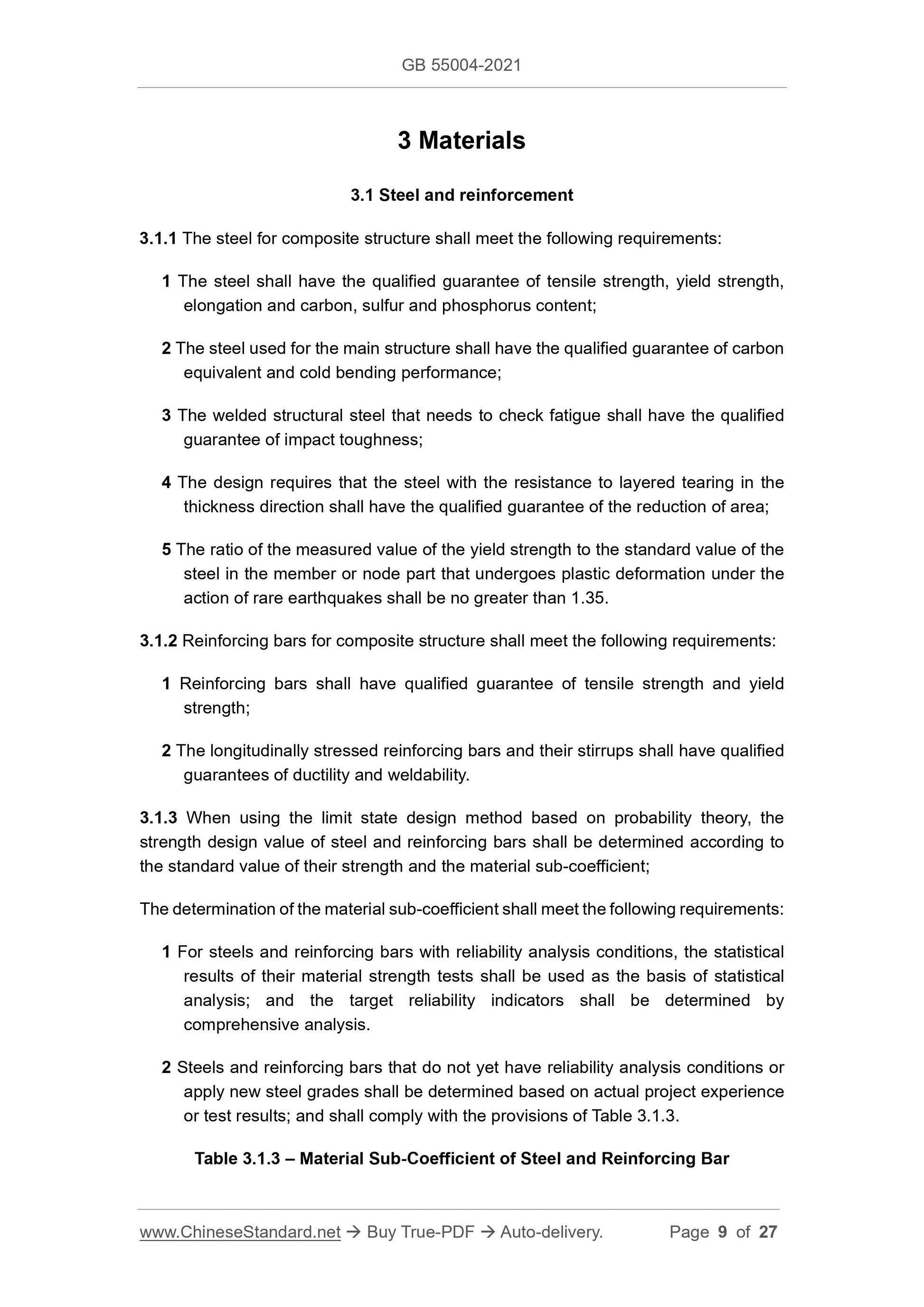 GB 55004-2021 Page 5