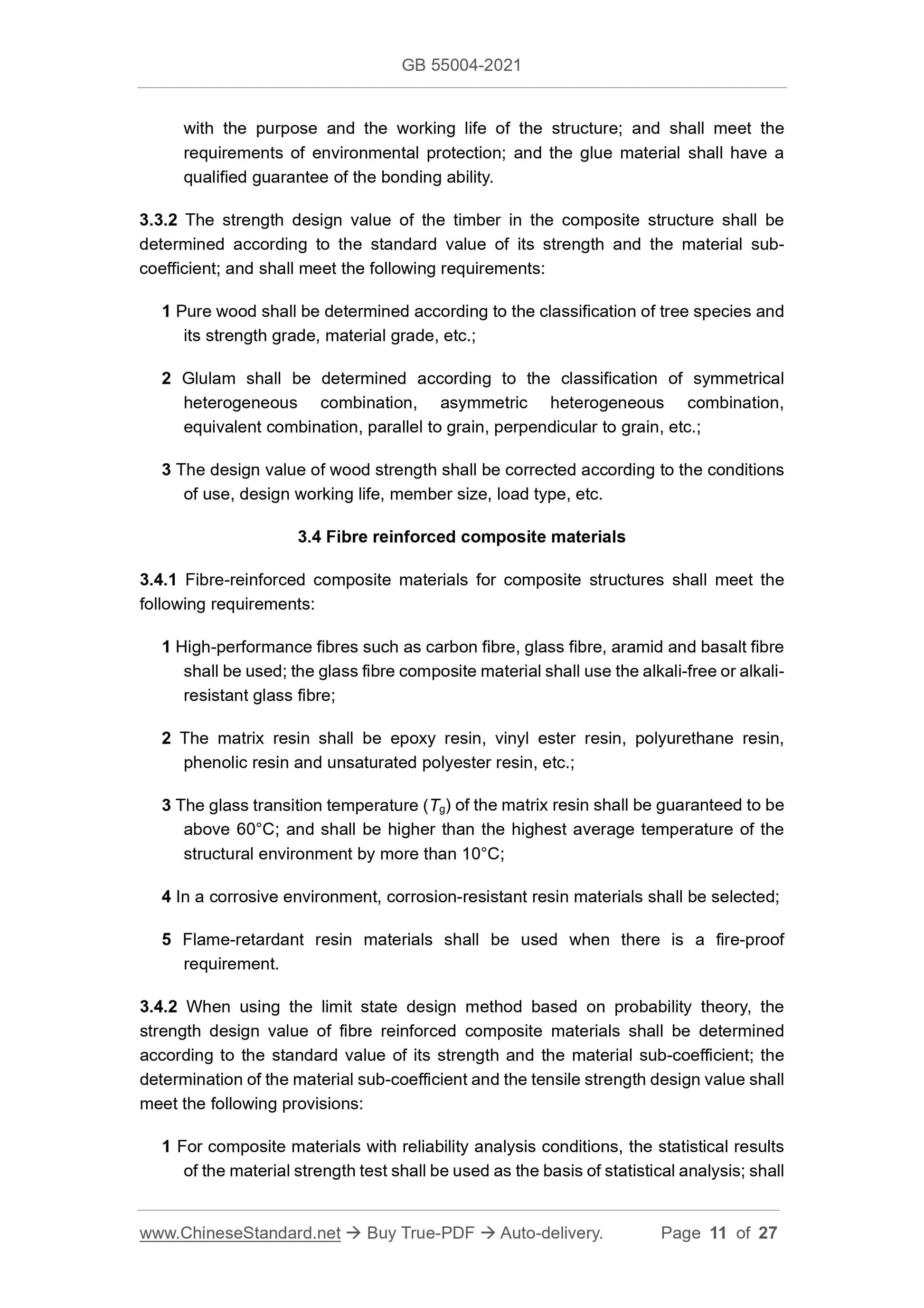 GB 55004-2021 Page 6