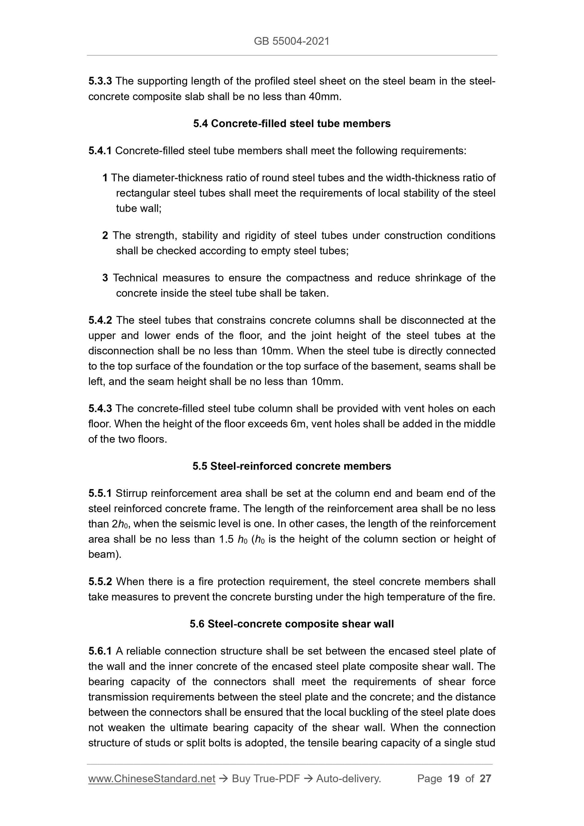 GB 55004-2021 Page 9
