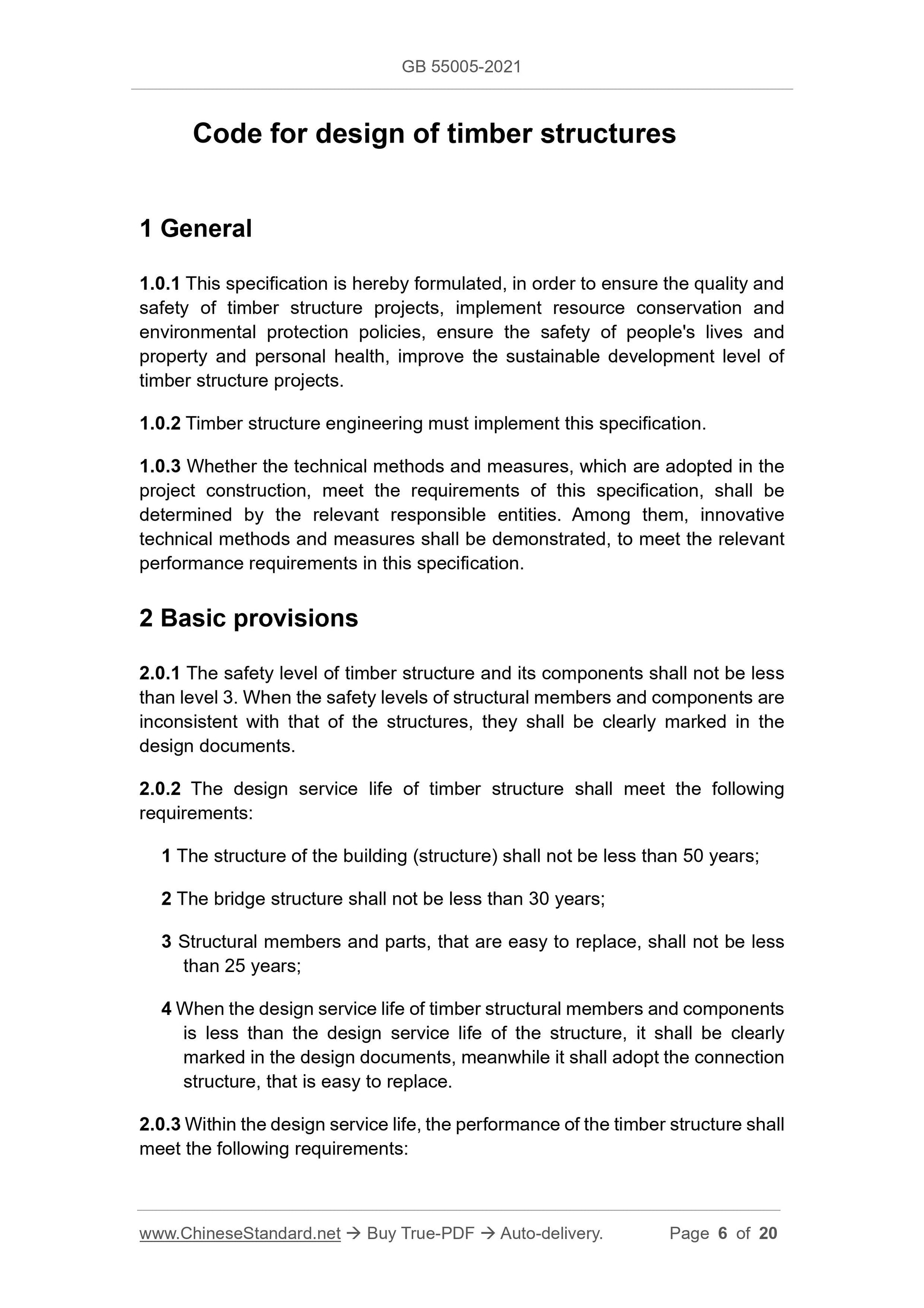 GB 55005-2021 Page 3