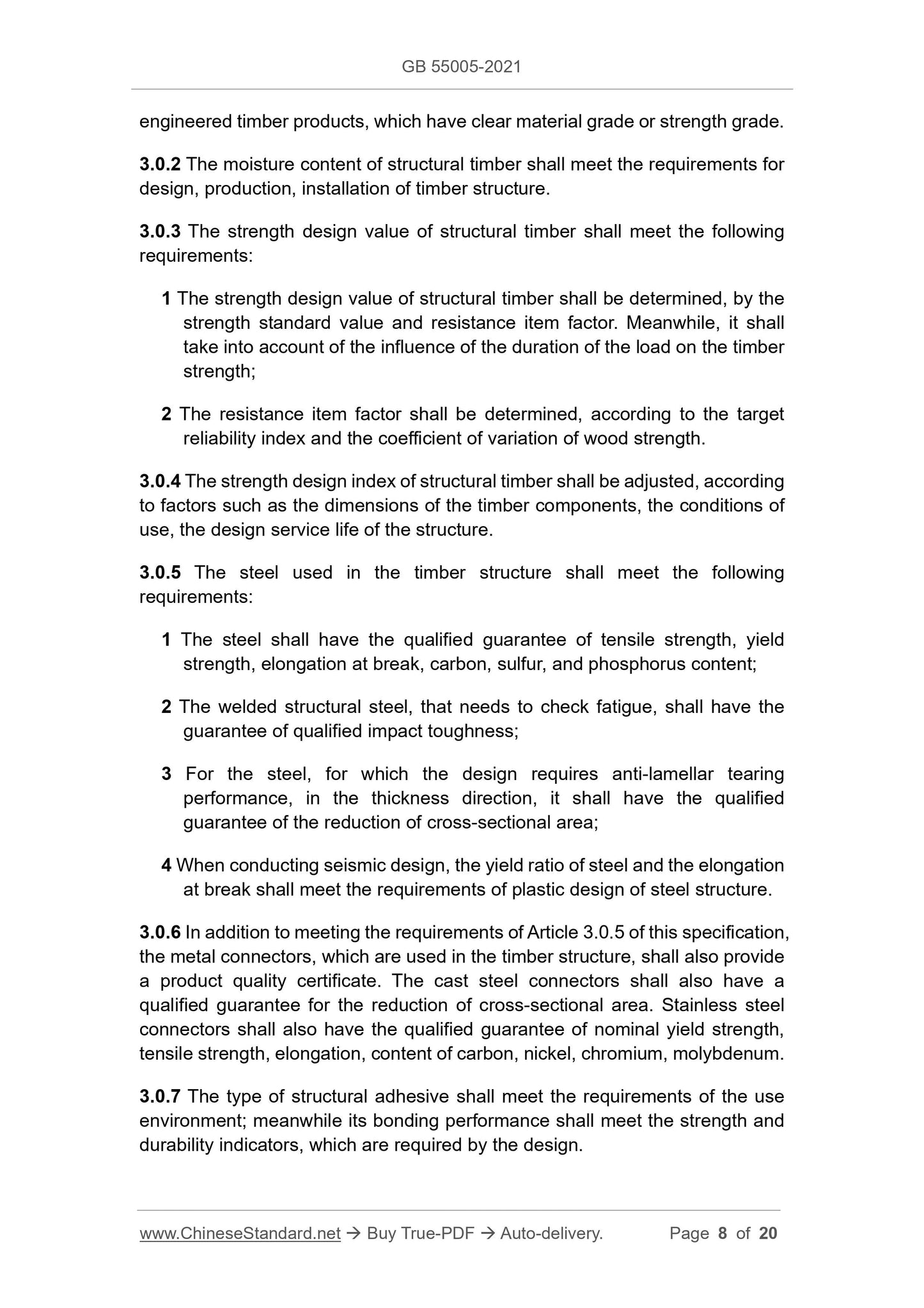GB 55005-2021 Page 4