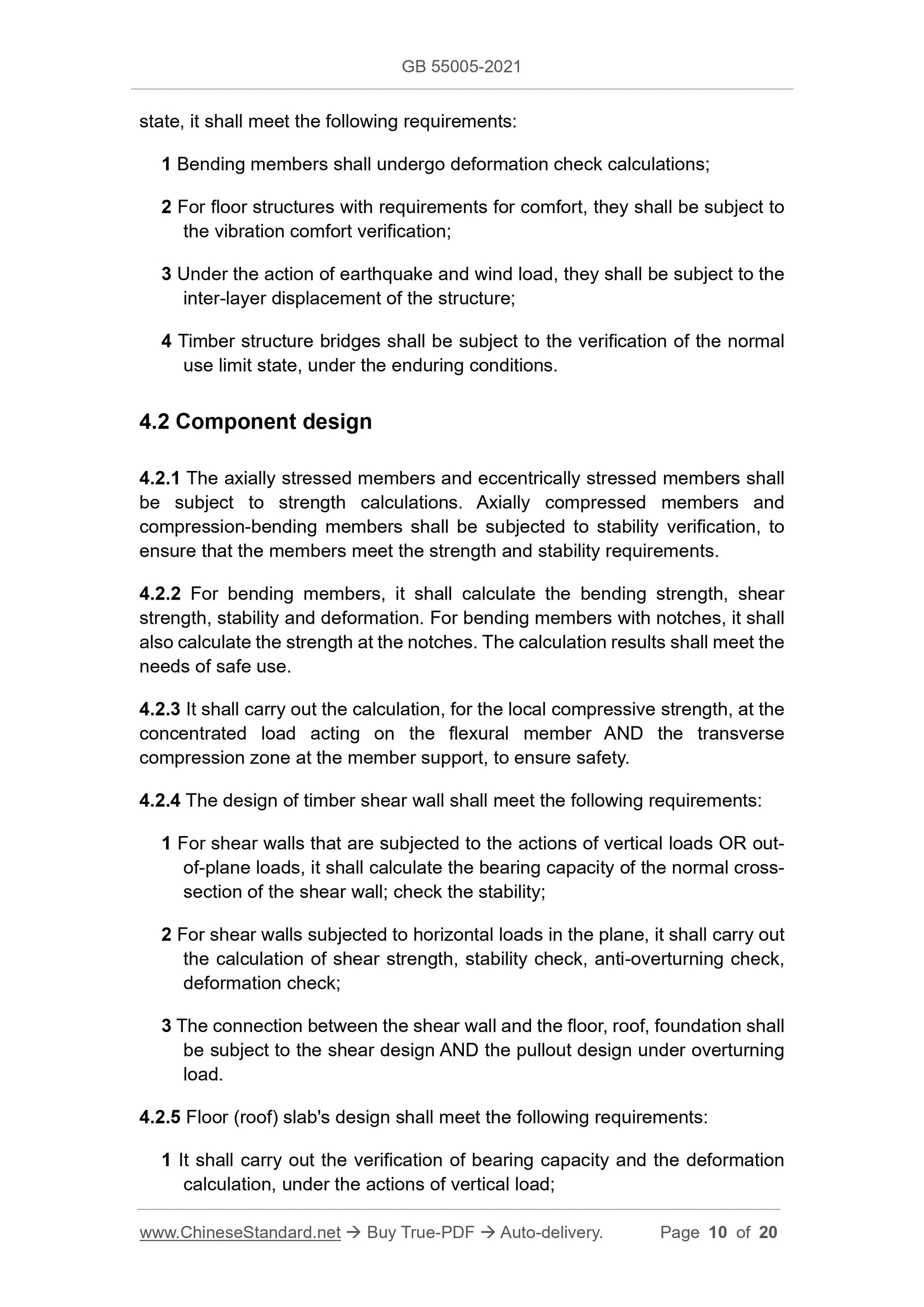 GB 55005-2021 Page 5
