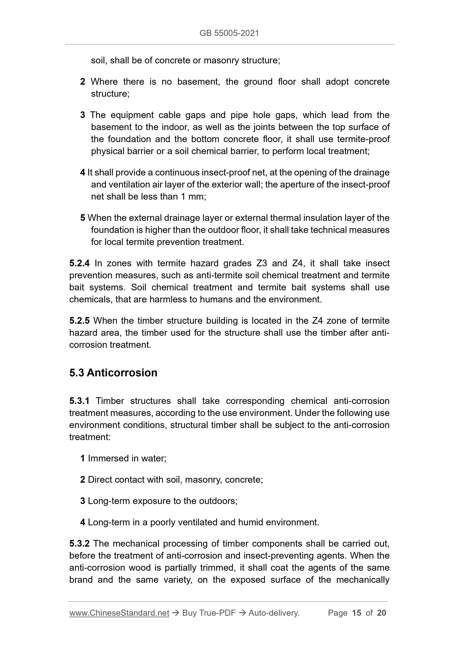 GB 55005-2021 Page 7