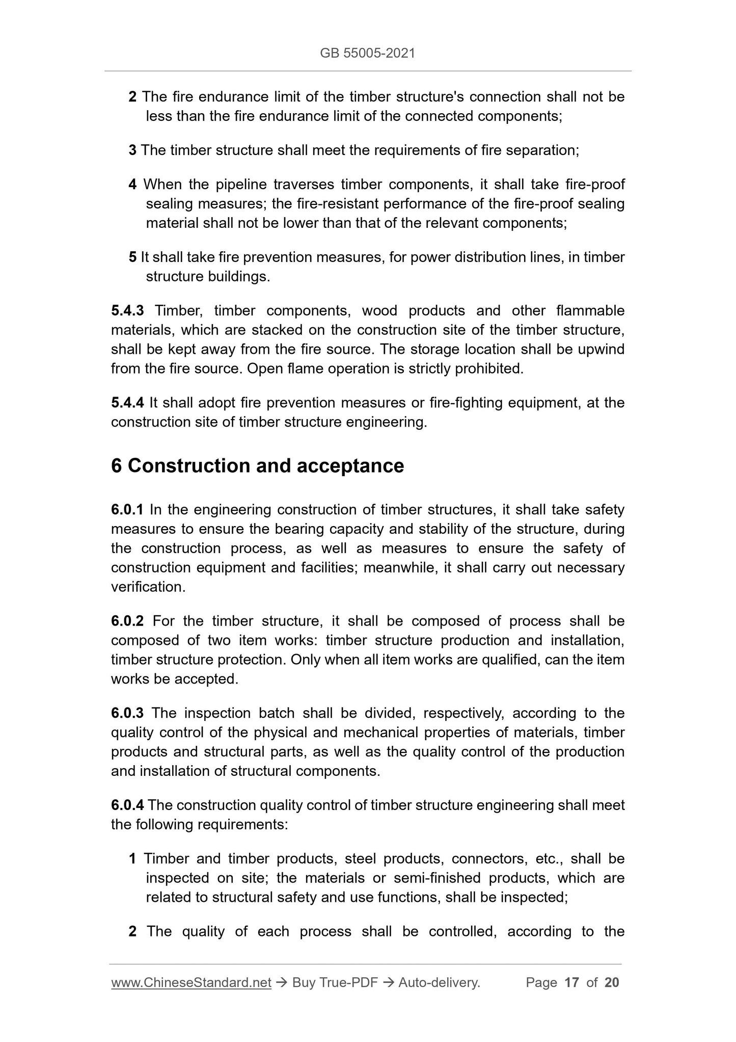 GB 55005-2021 Page 8