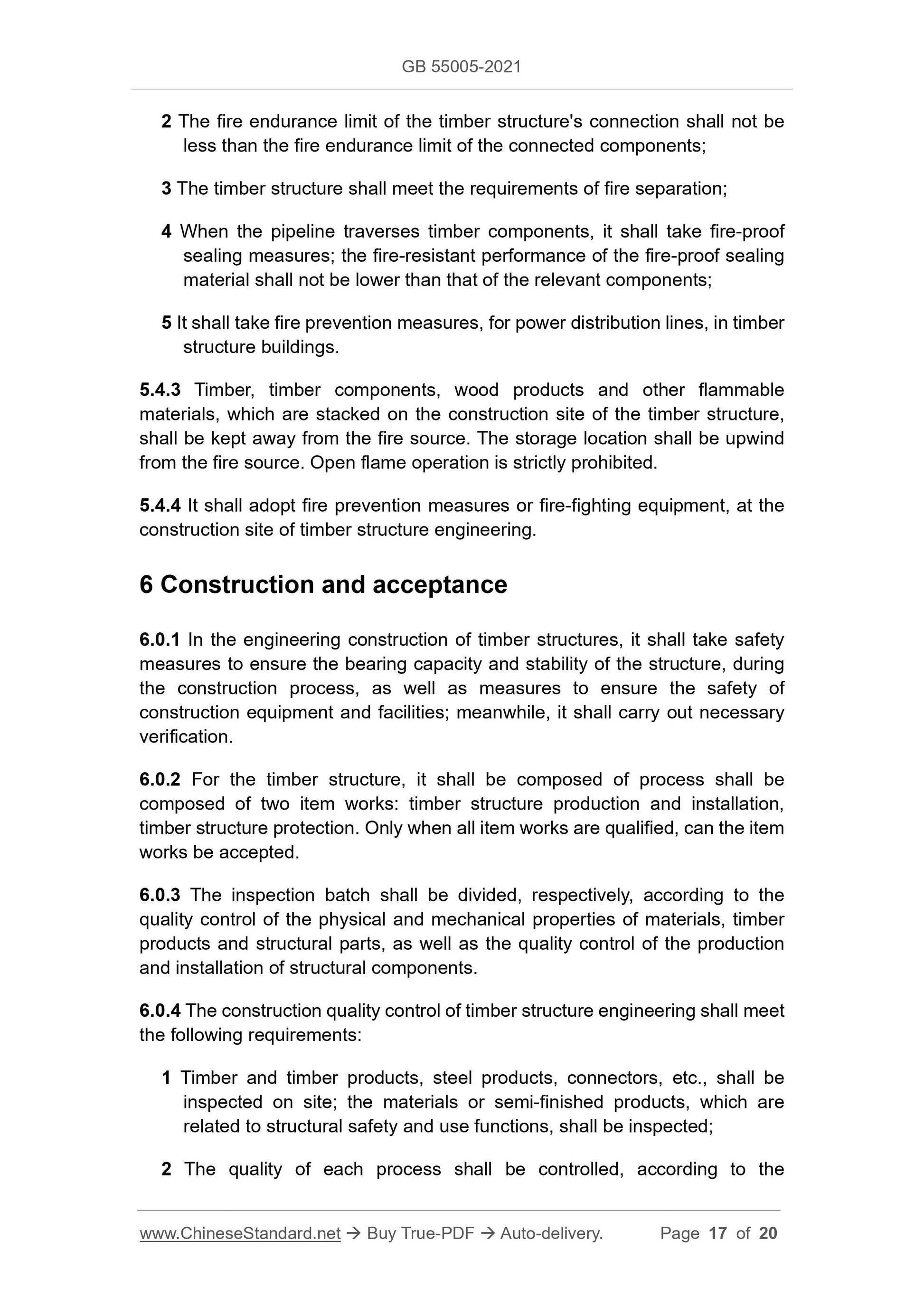 GB 55005-2021 Page 8