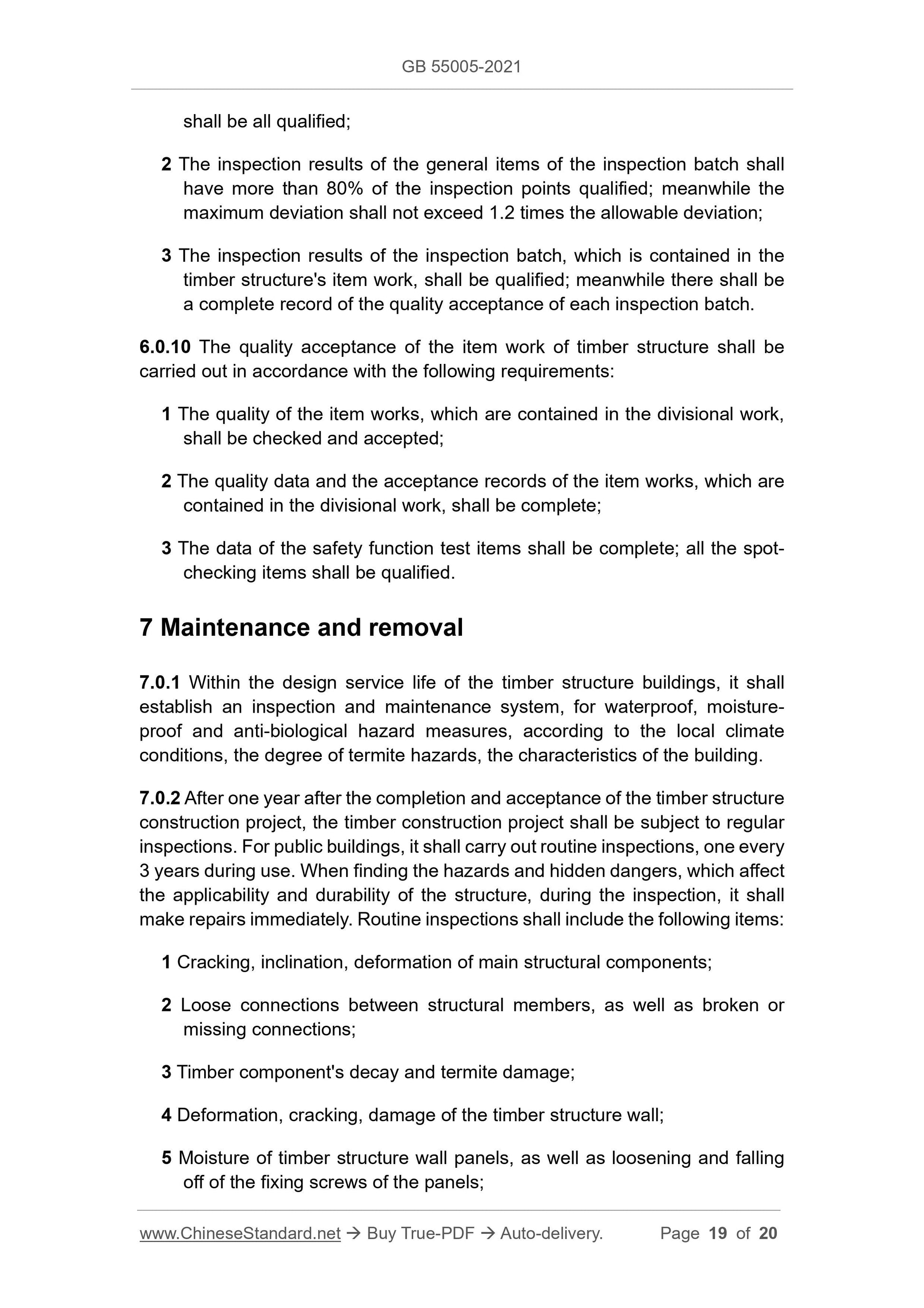 GB 55005-2021 Page 9