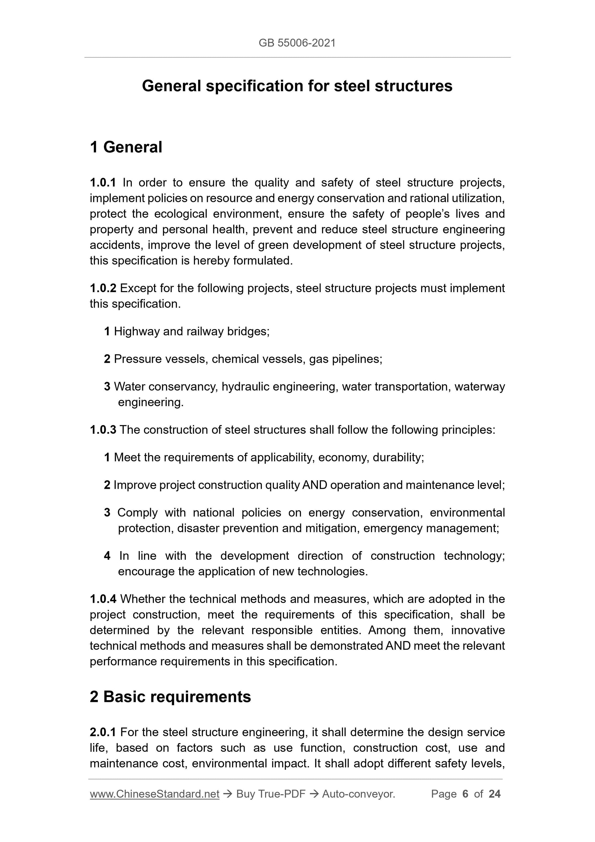 GB 55006-2021 Page 3