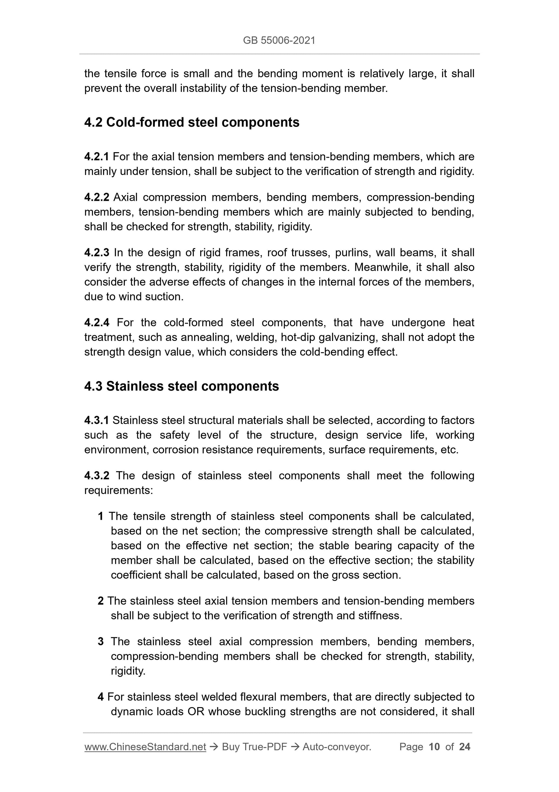 GB 55006-2021 Page 5