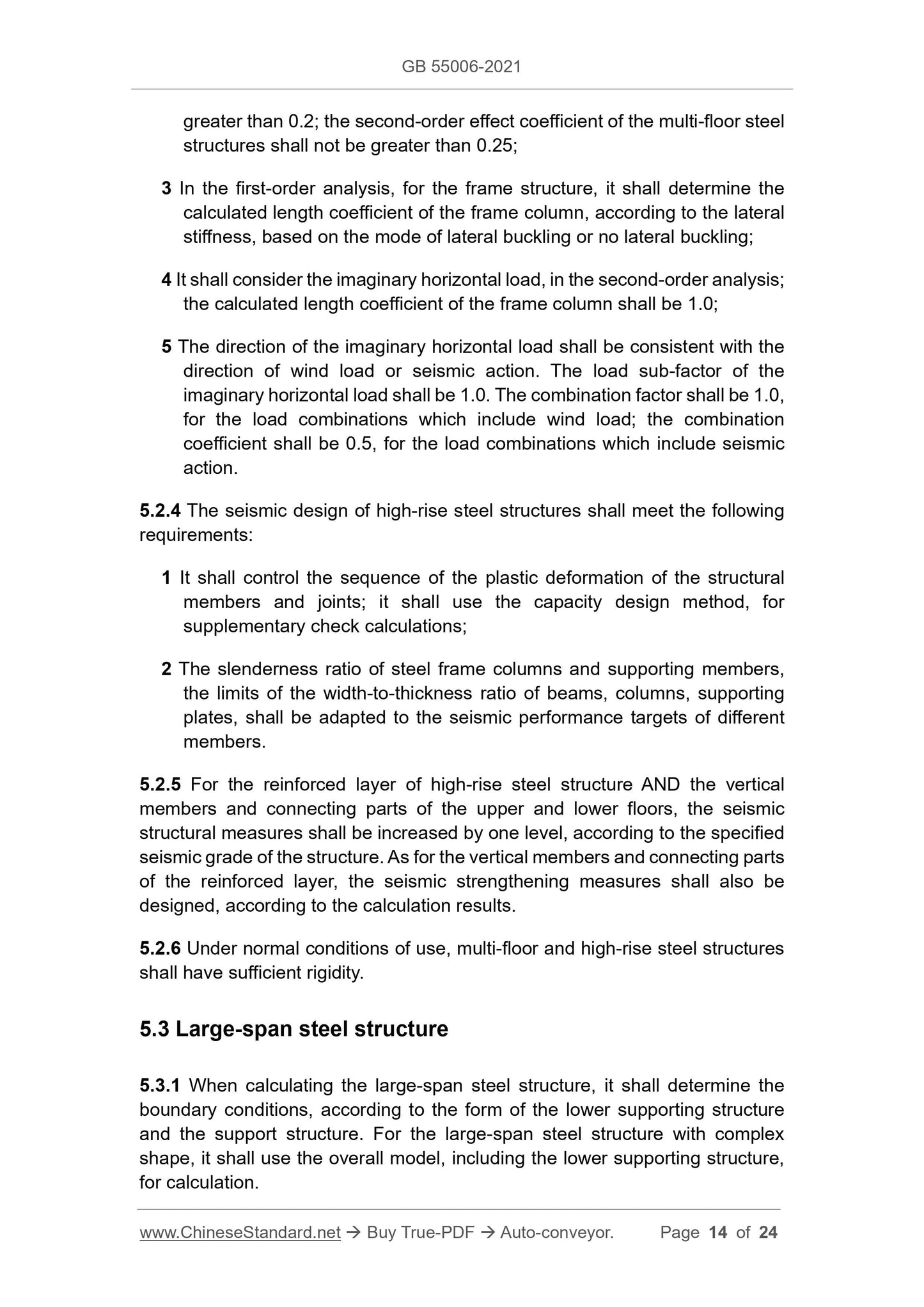 GB 55006-2021 Page 7