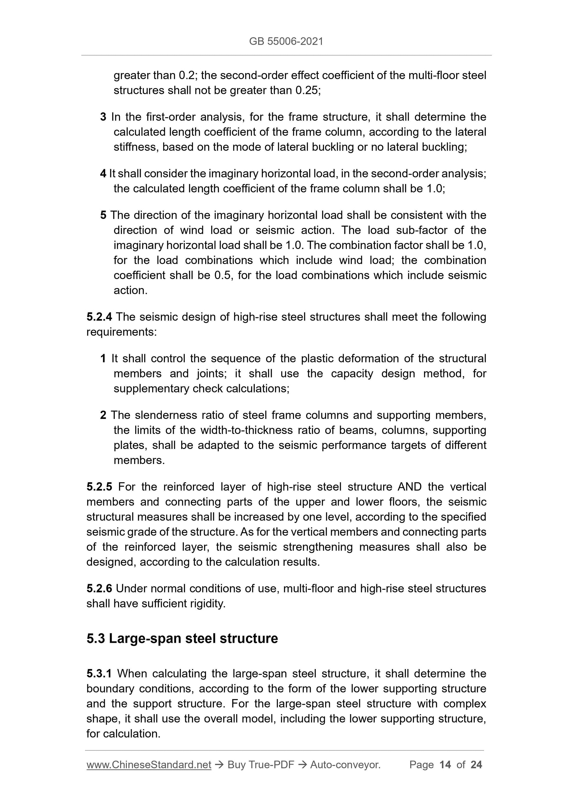 GB 55006-2021 Page 7