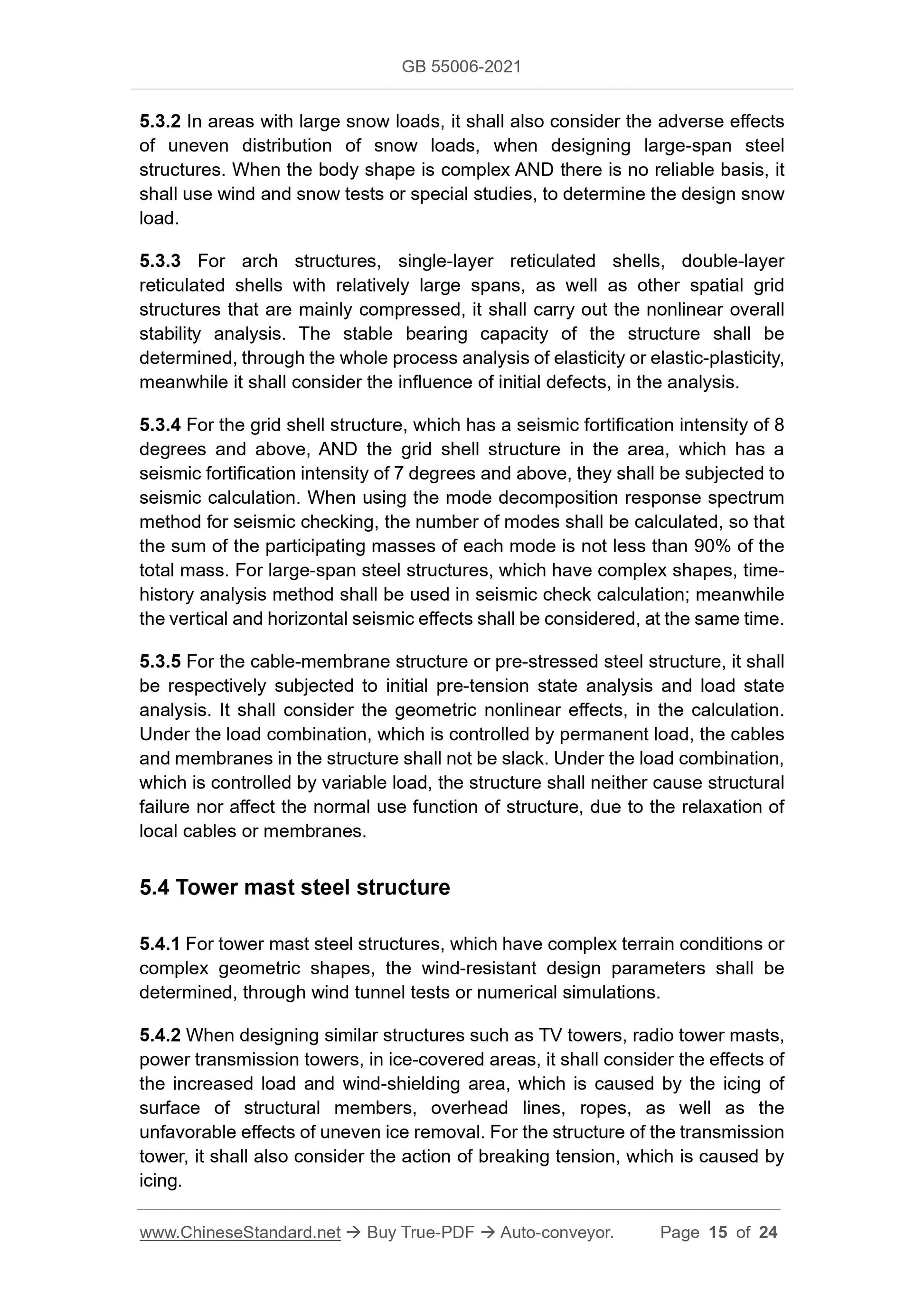 GB 55006-2021 Page 8