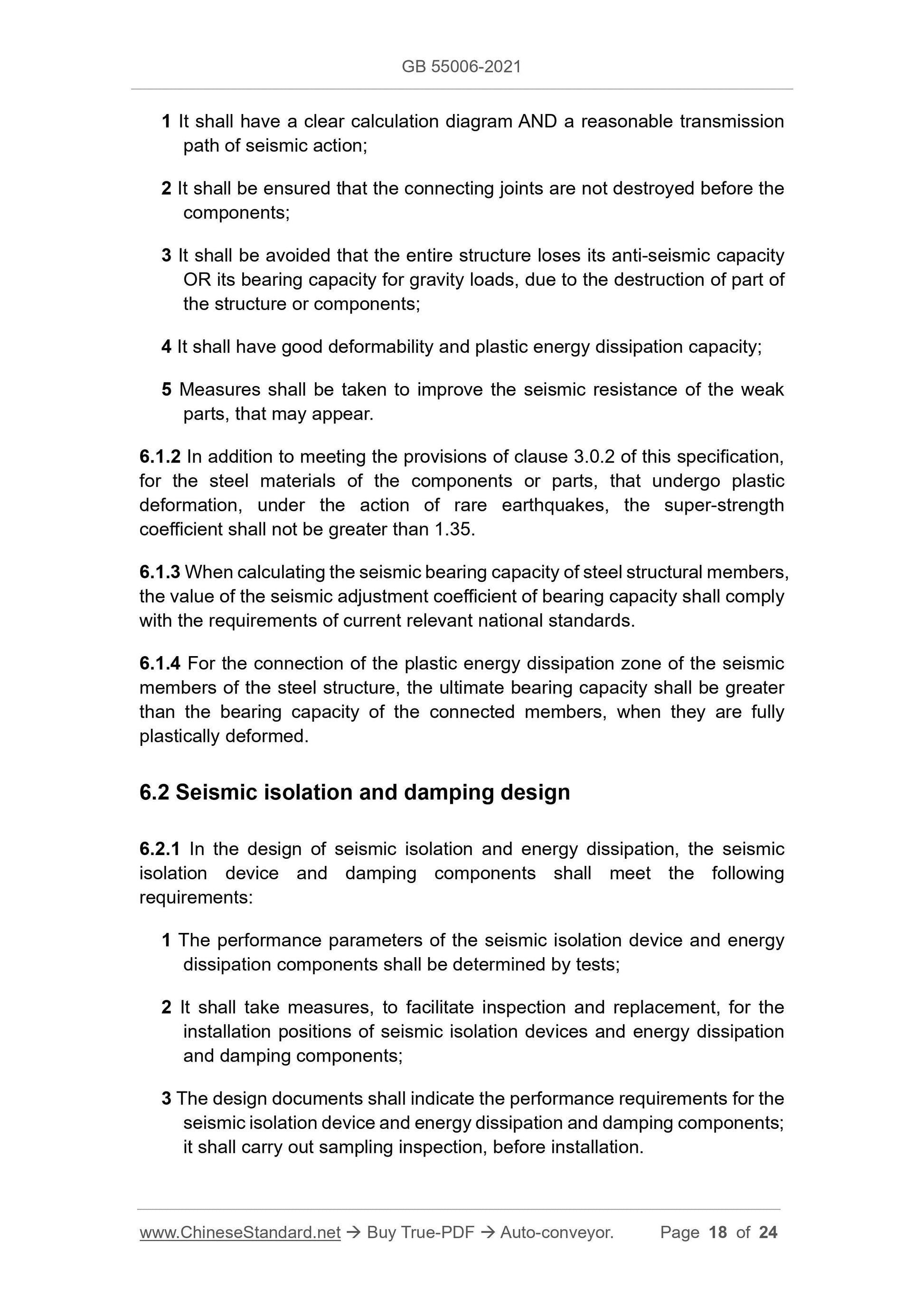 GB 55006-2021 Page 9