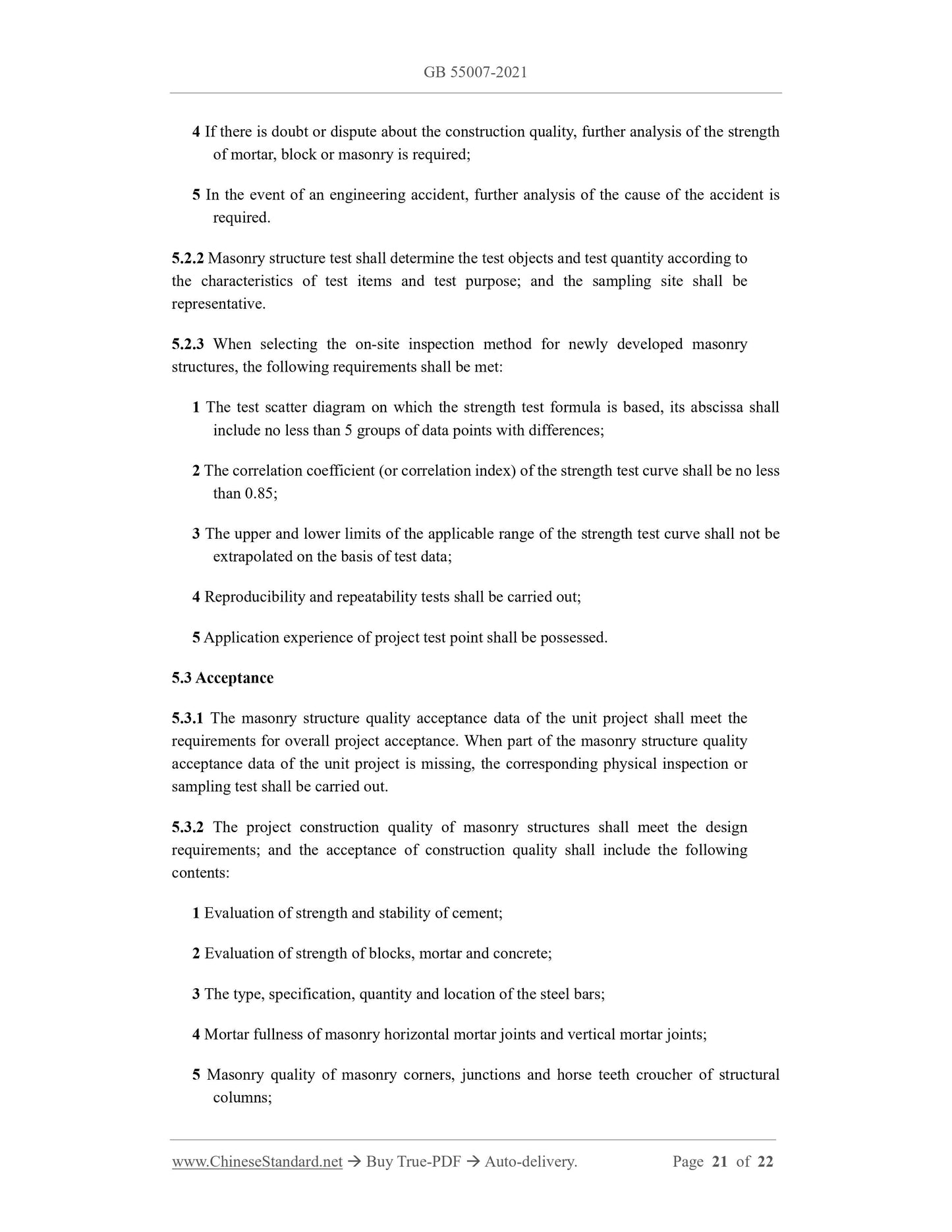 GB 55007-2021 Page 11