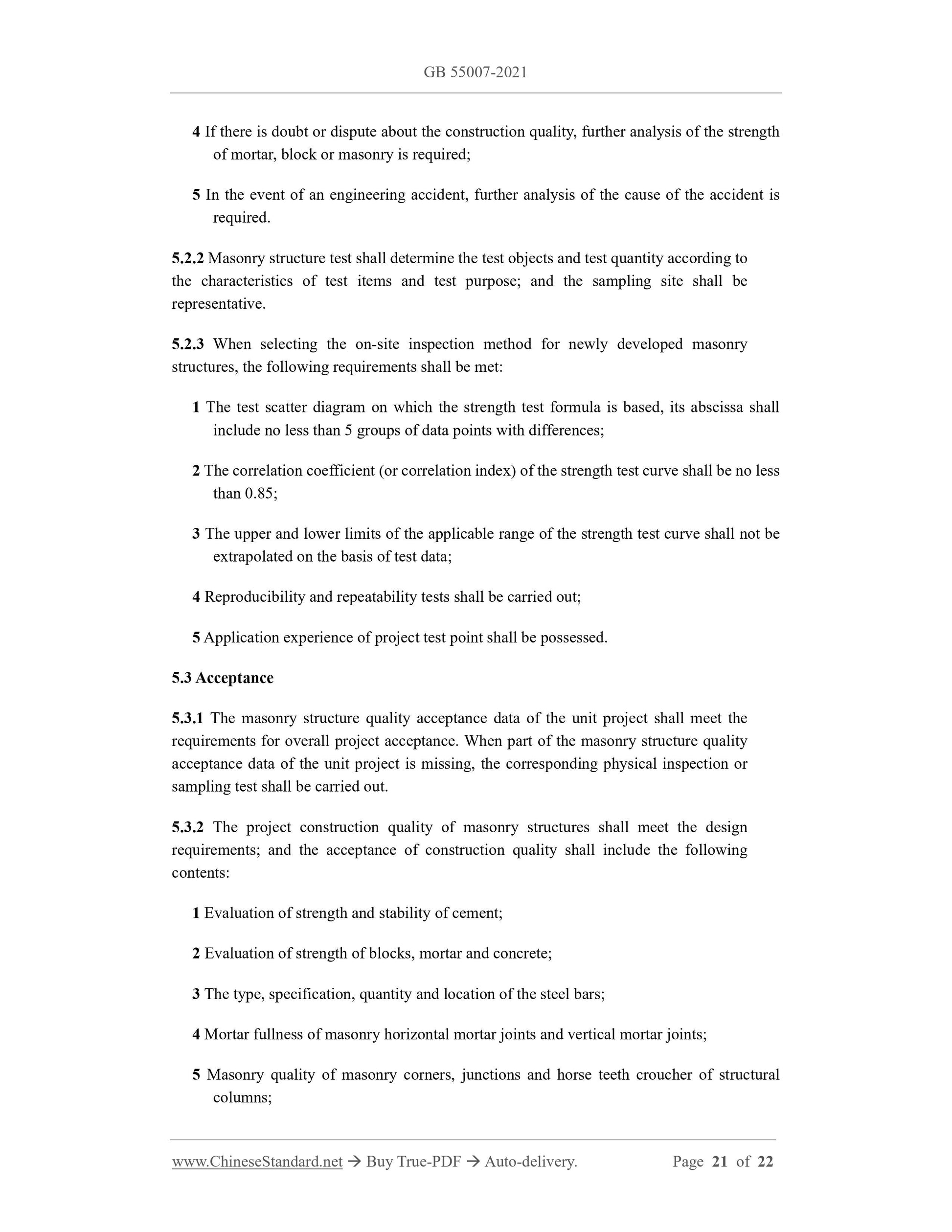 GB 55007-2021 Page 11