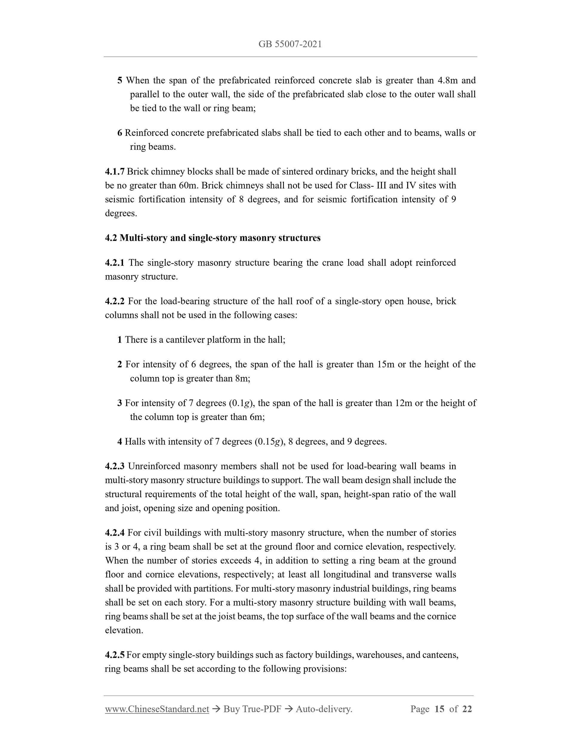GB 55007-2021 Page 7