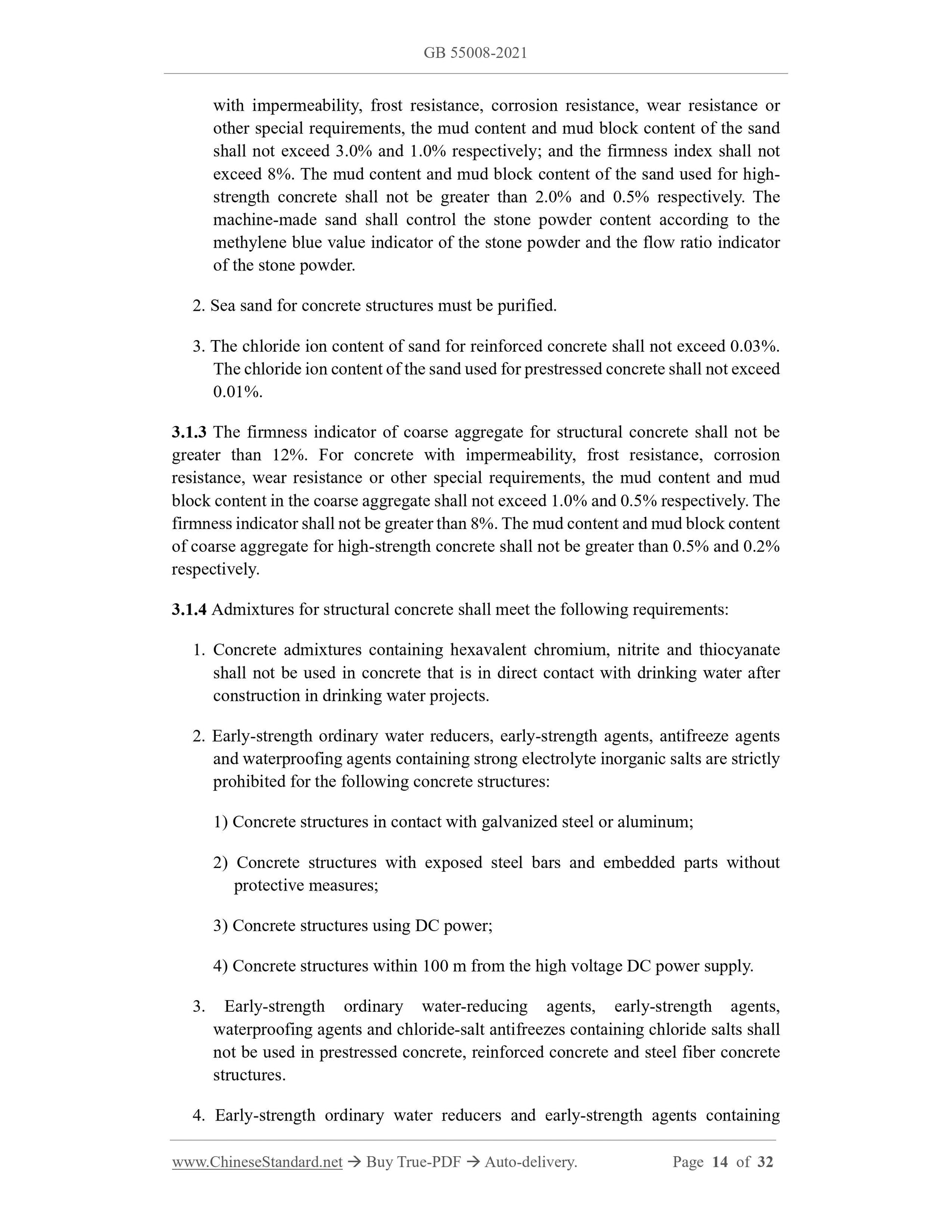 GB 55008-2021 Page 5