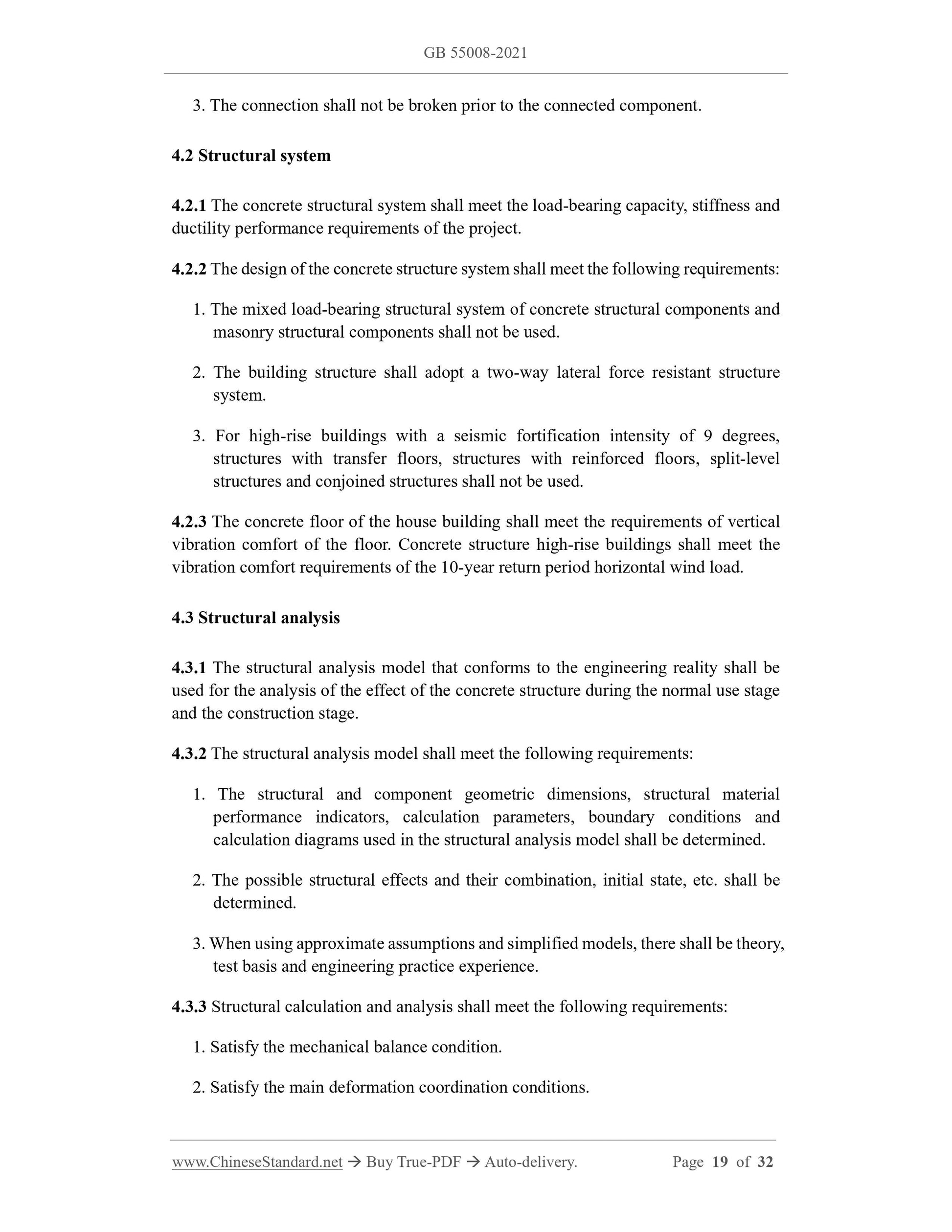 GB 55008-2021 Page 7
