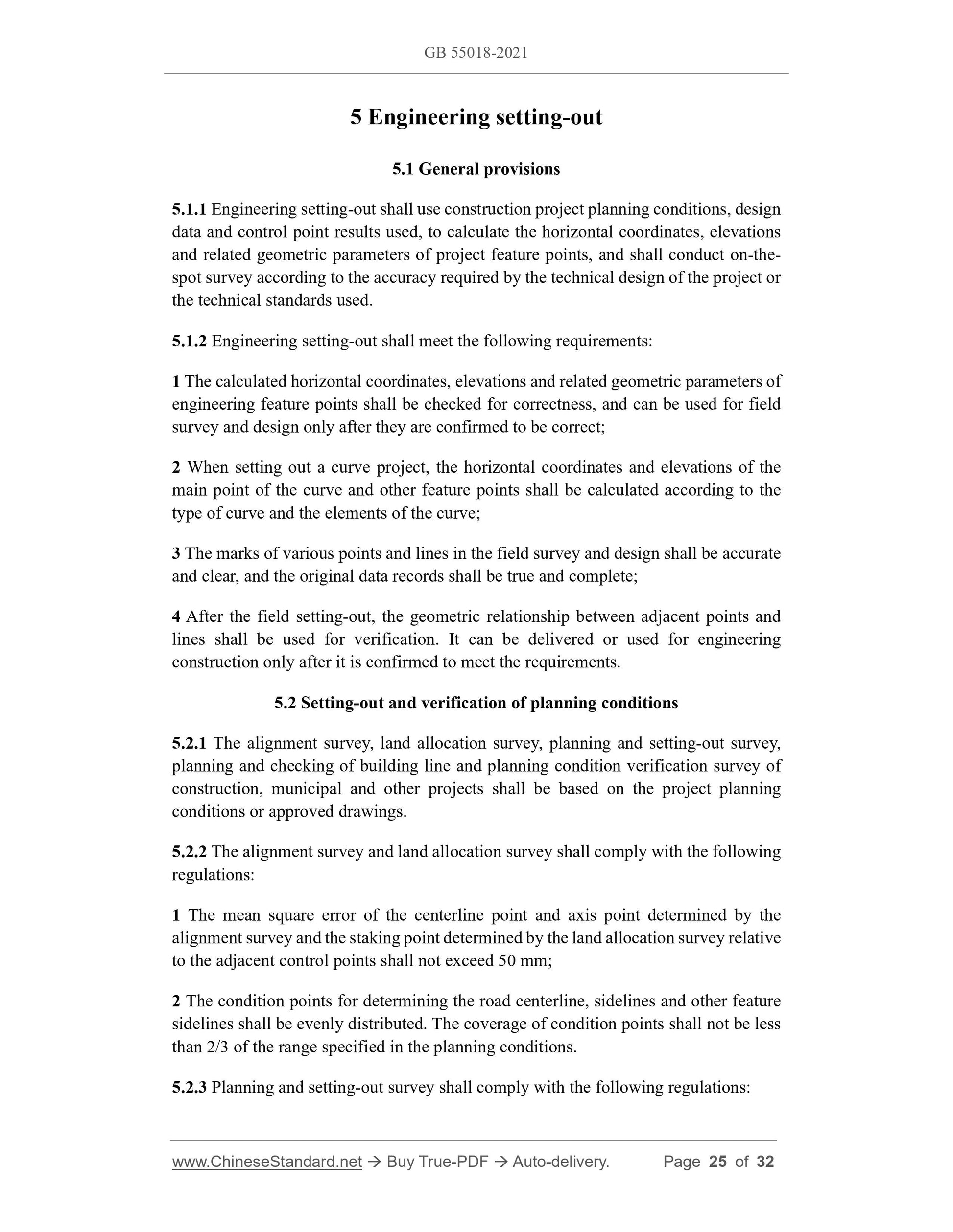 GB 55018-2021 Page 11