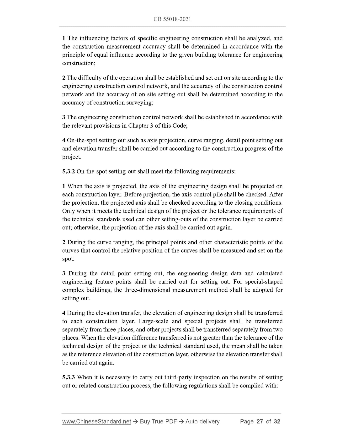 GB 55018-2021 Page 12