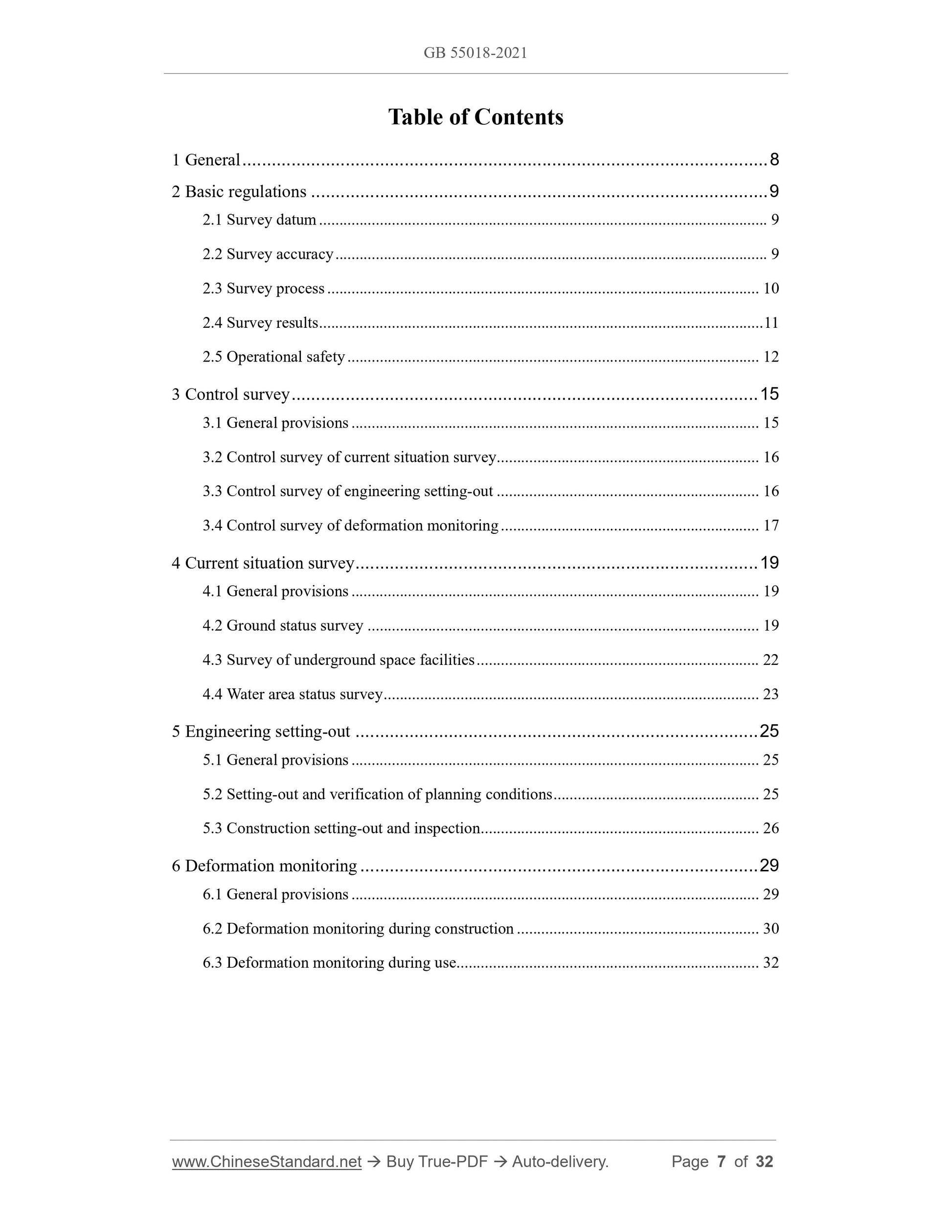 GB 55018-2021 Page 2