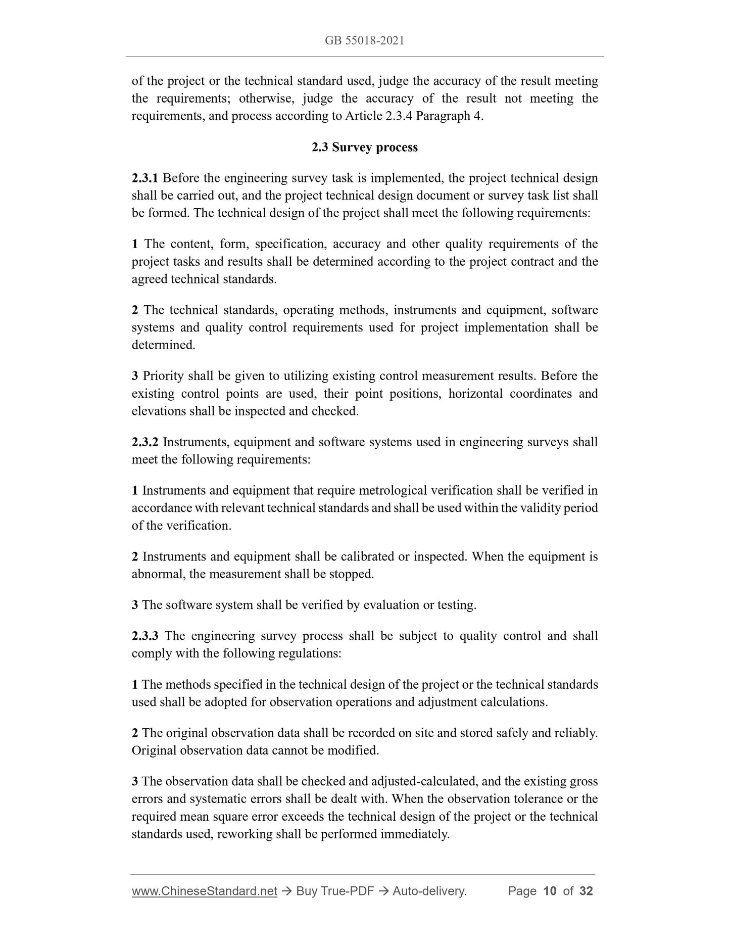 GB 55018-2021 Page 4