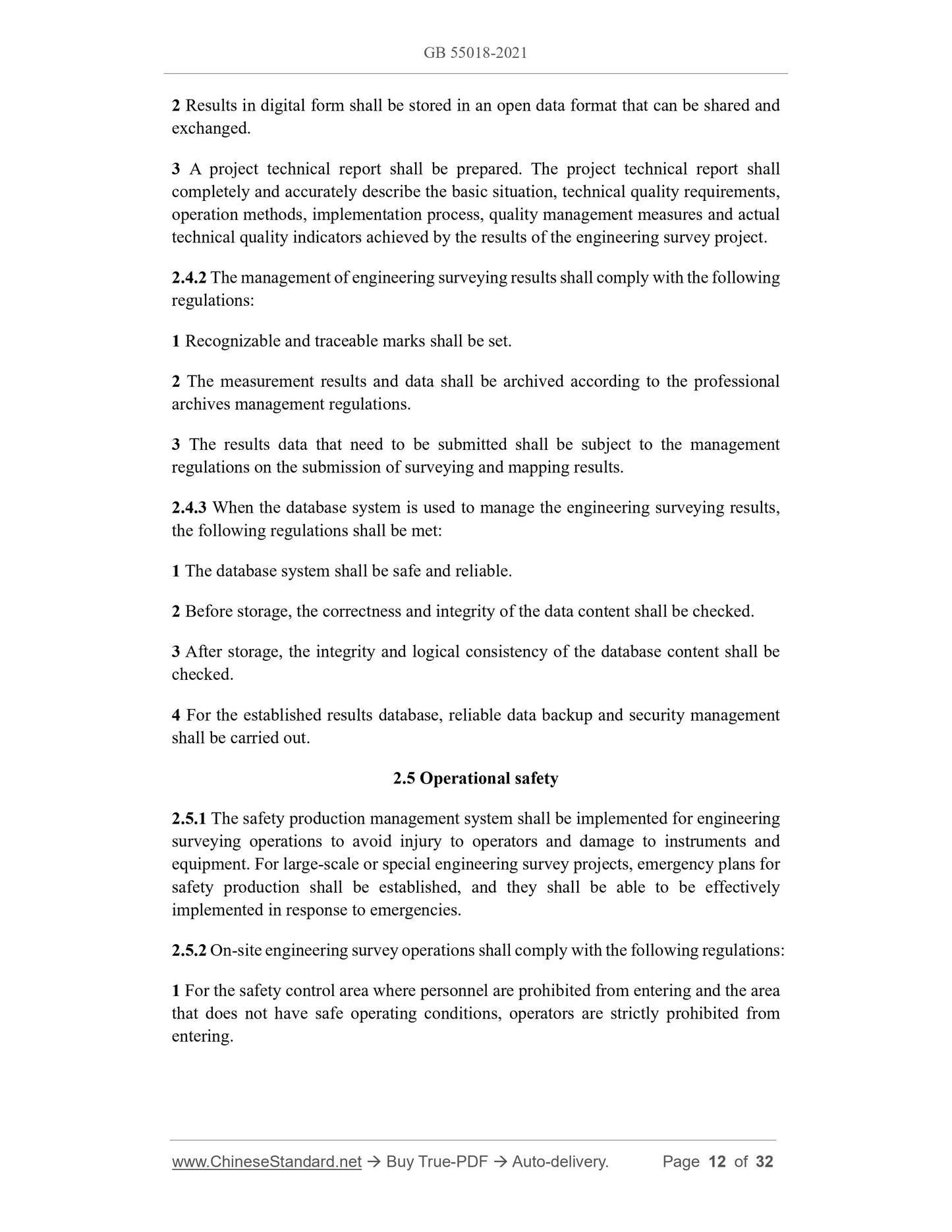 GB 55018-2021 Page 5