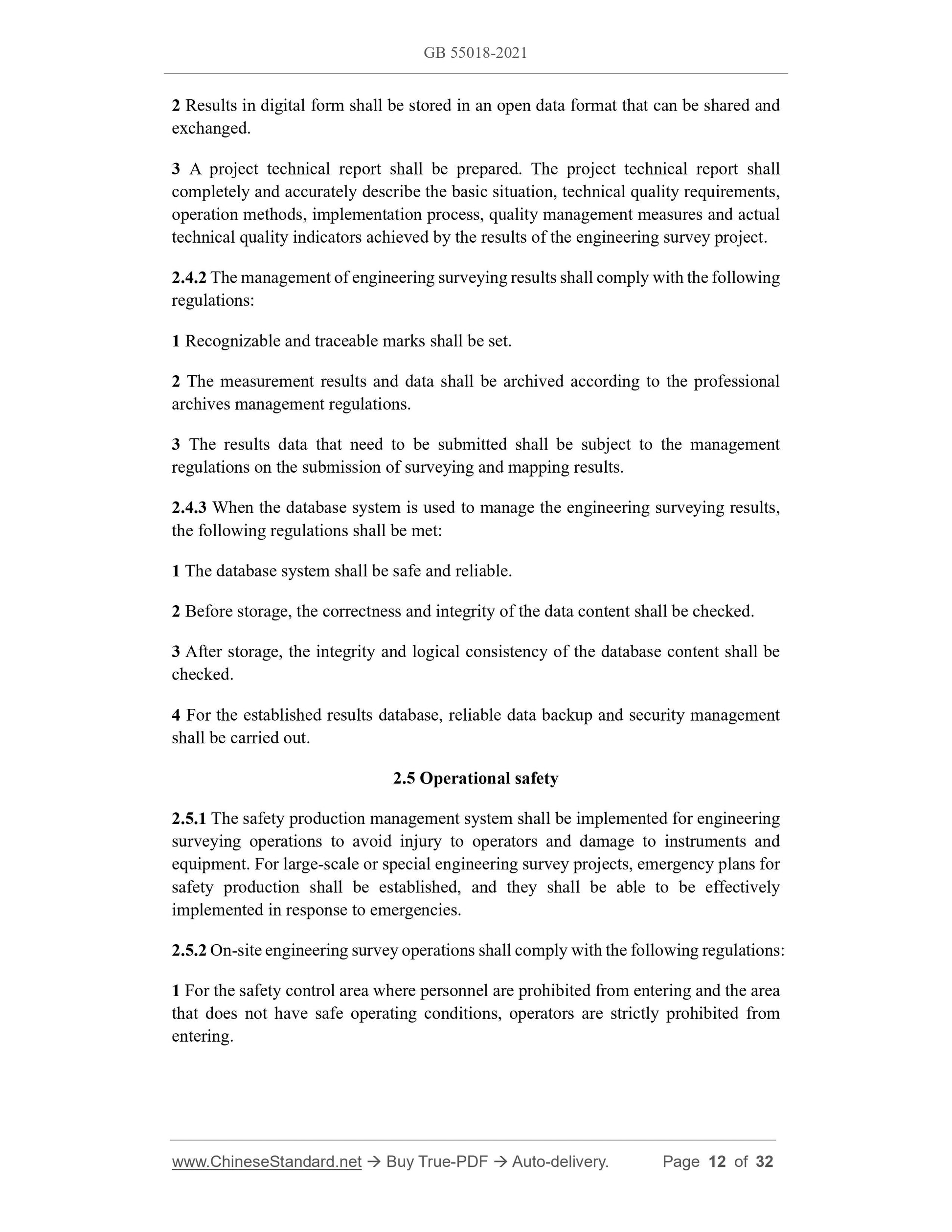 GB 55018-2021 Page 5