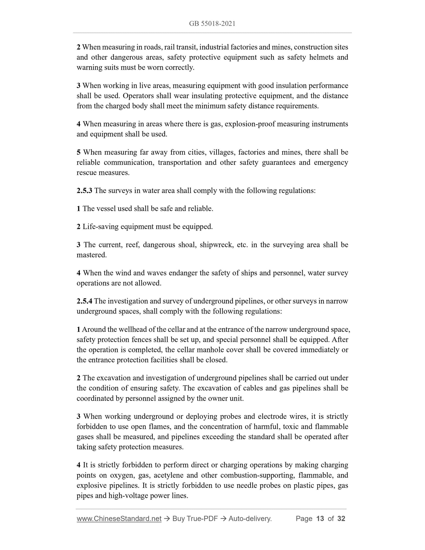 GB 55018-2021 Page 6