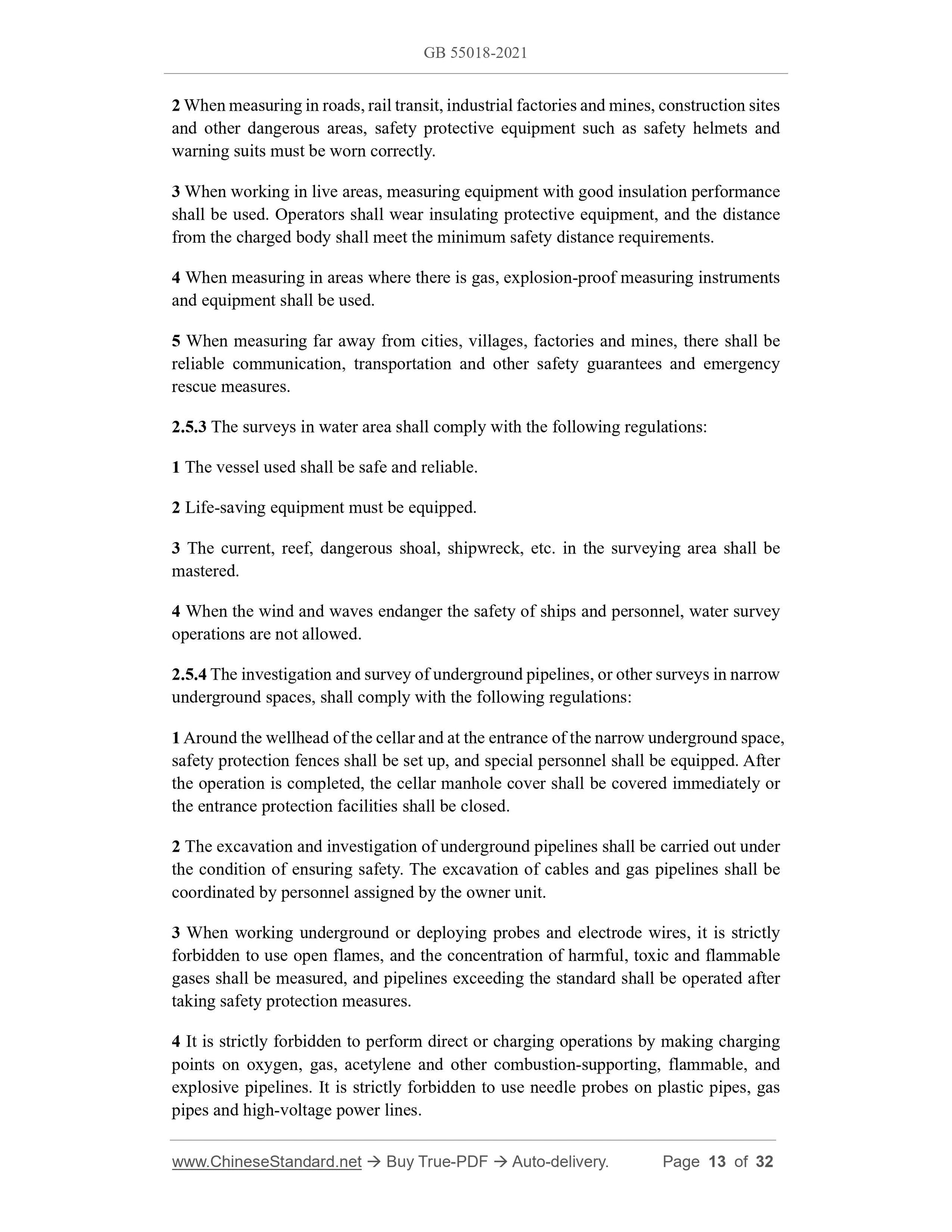 GB 55018-2021 Page 6