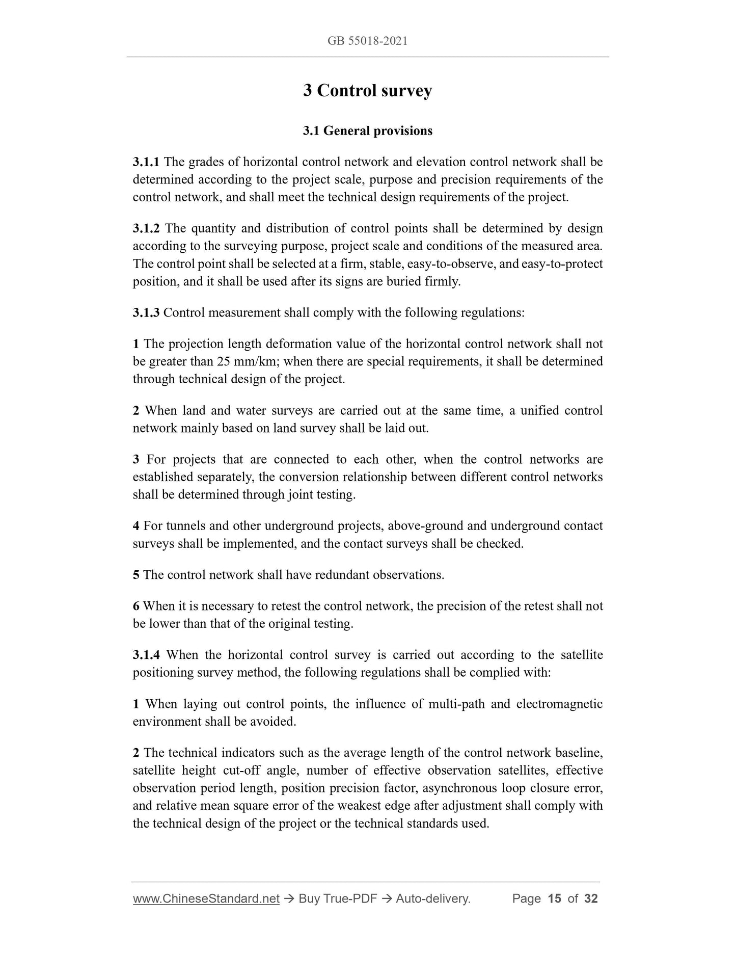 GB 55018-2021 Page 7