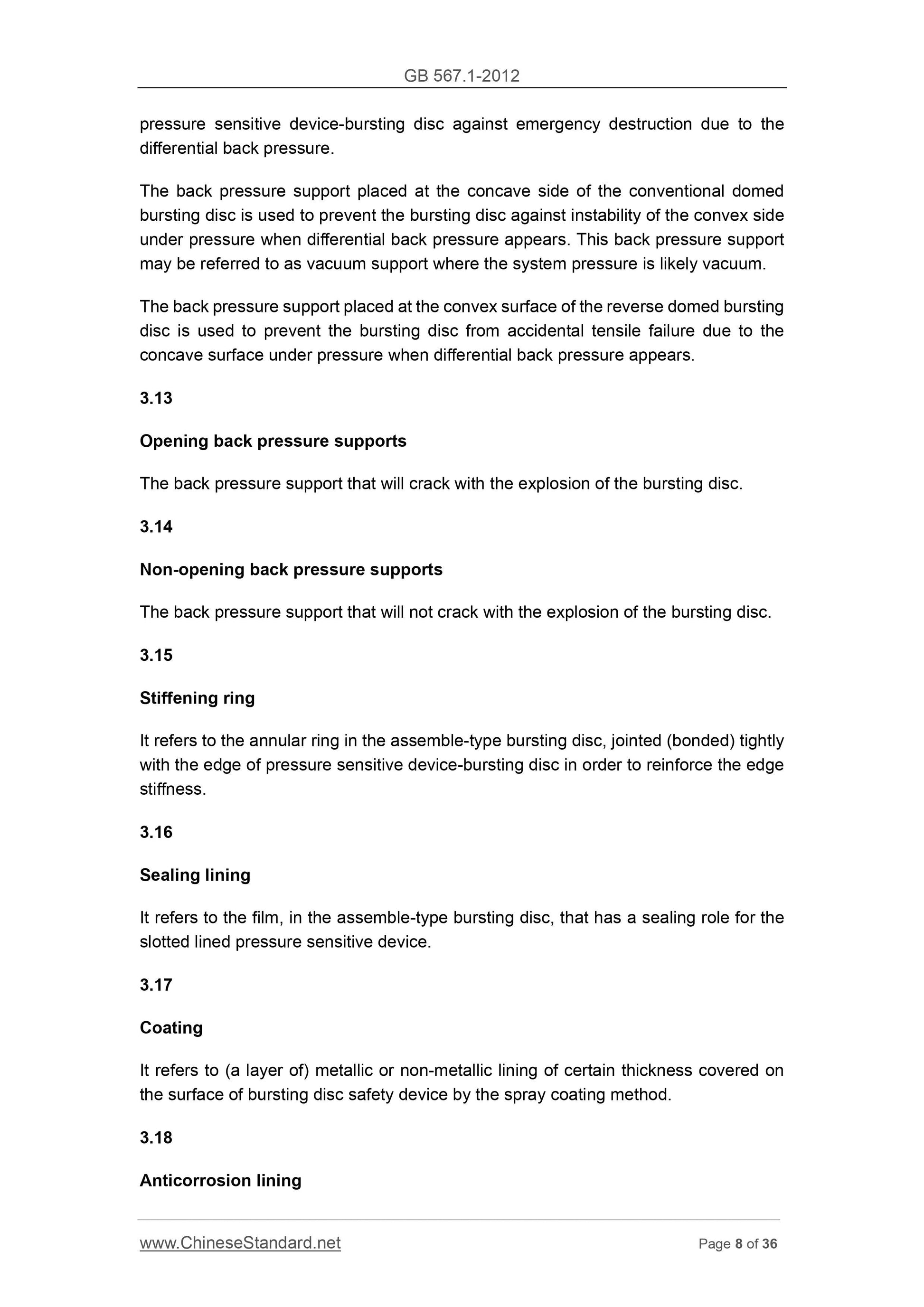 GB 567.1-2012 Page 8