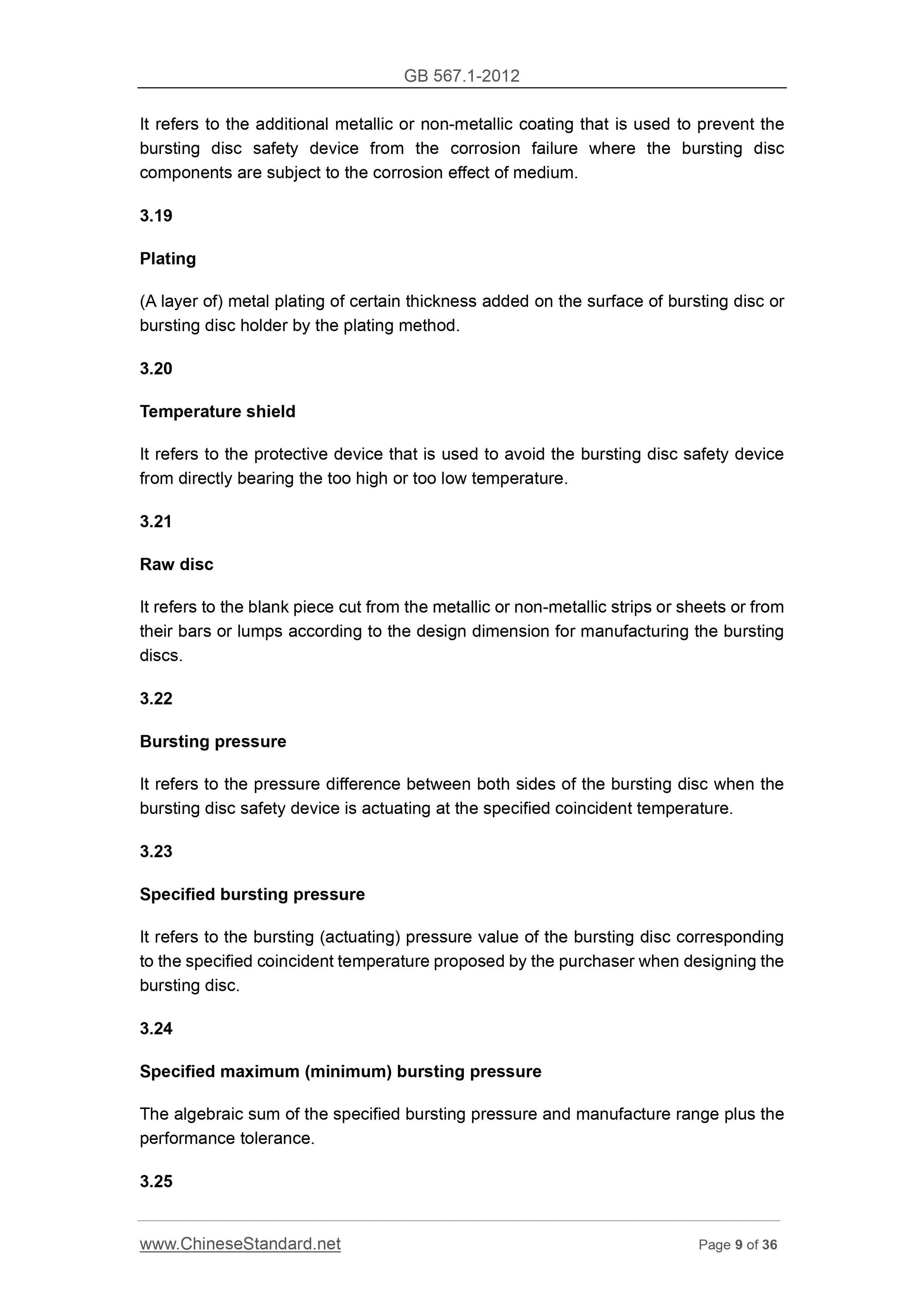 GB 567.1-2012 Page 9