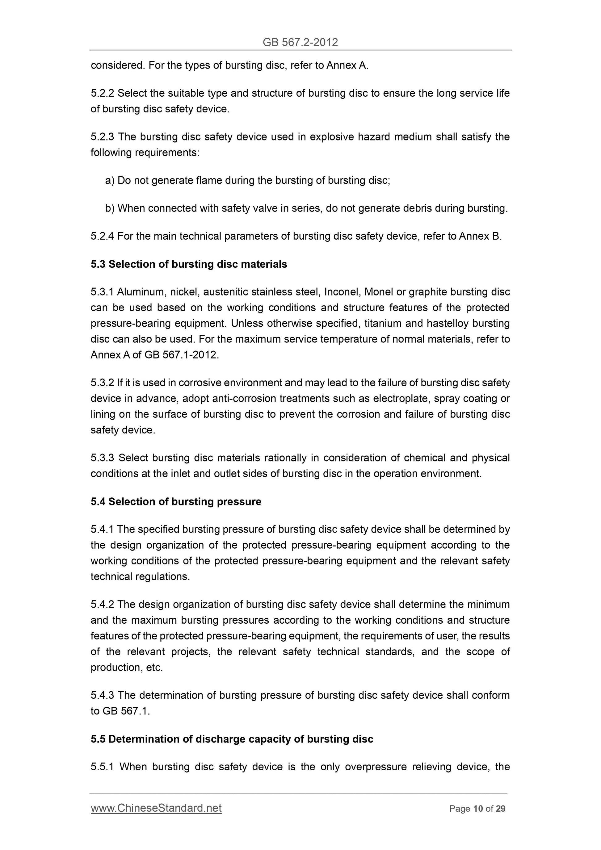 GB 567.2-2012 Page 10