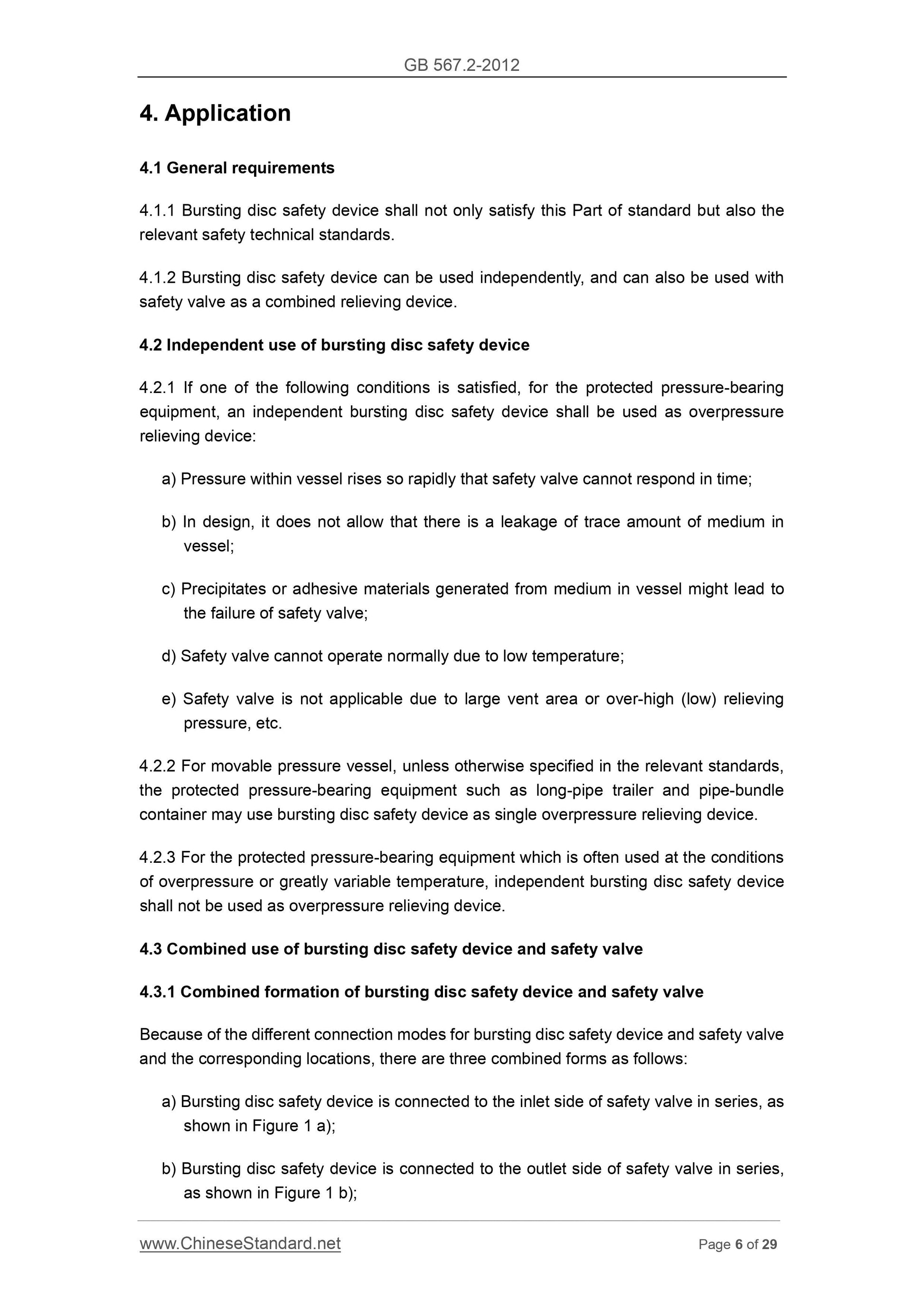 GB 567.2-2012 Page 6