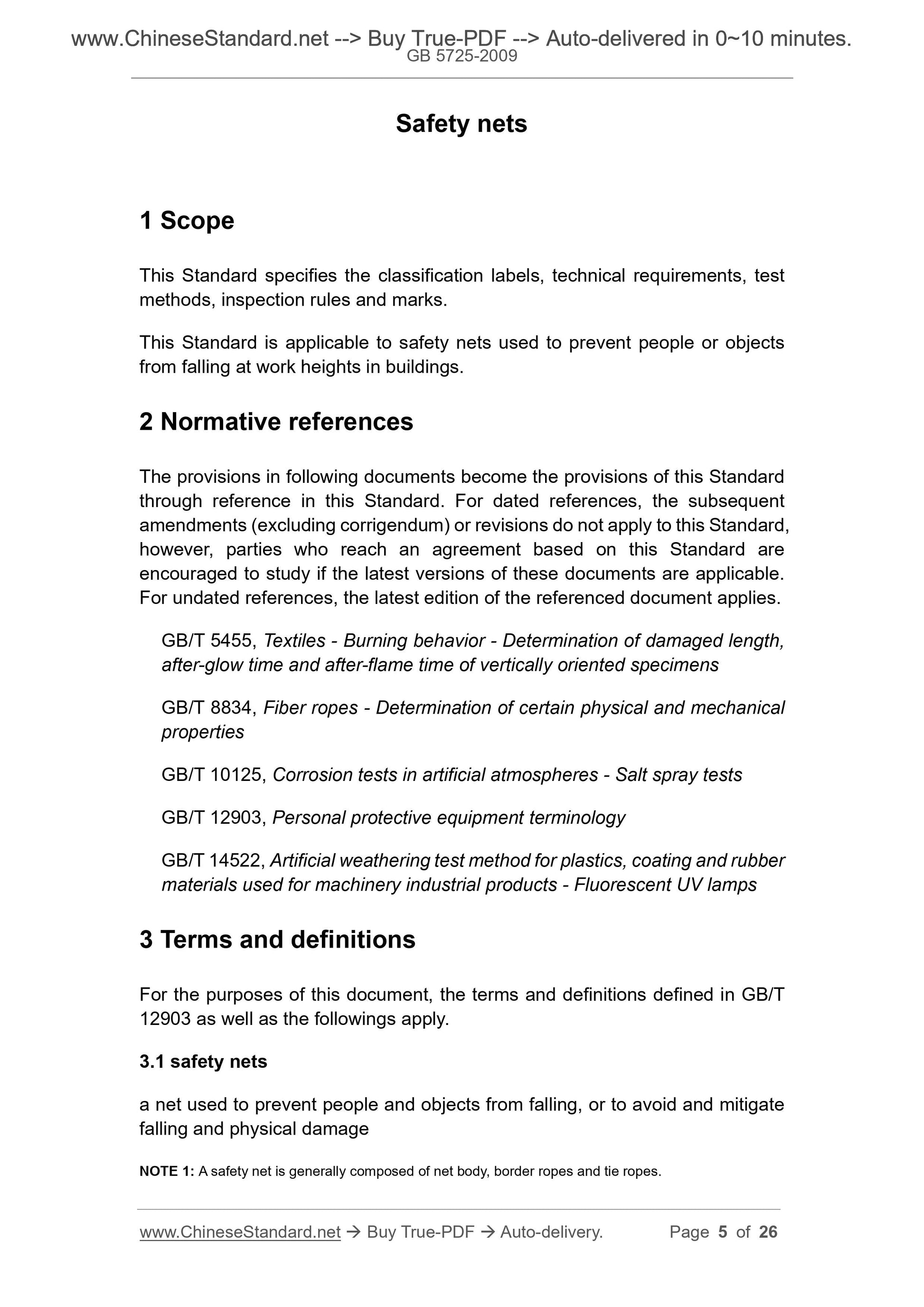 GB 5725-2009 Page 3